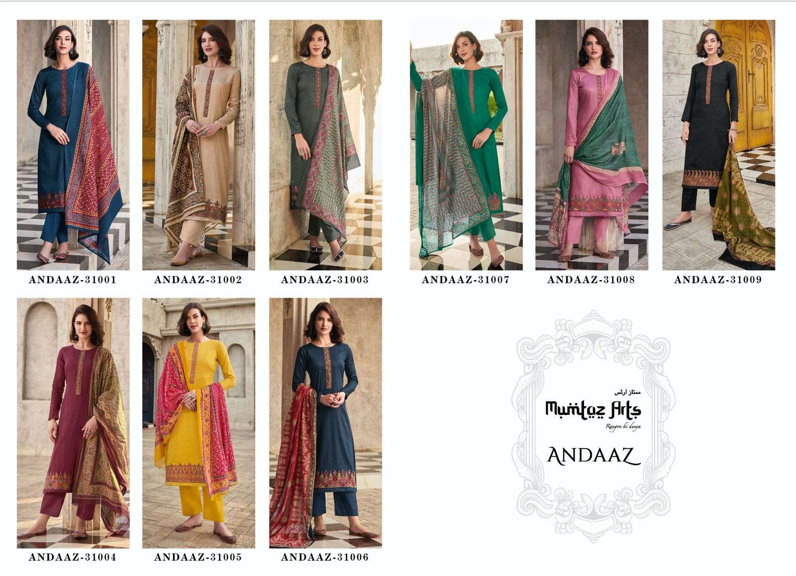 mumtaz arts andaaz pure jam satin exclusive print salwar suit catalog