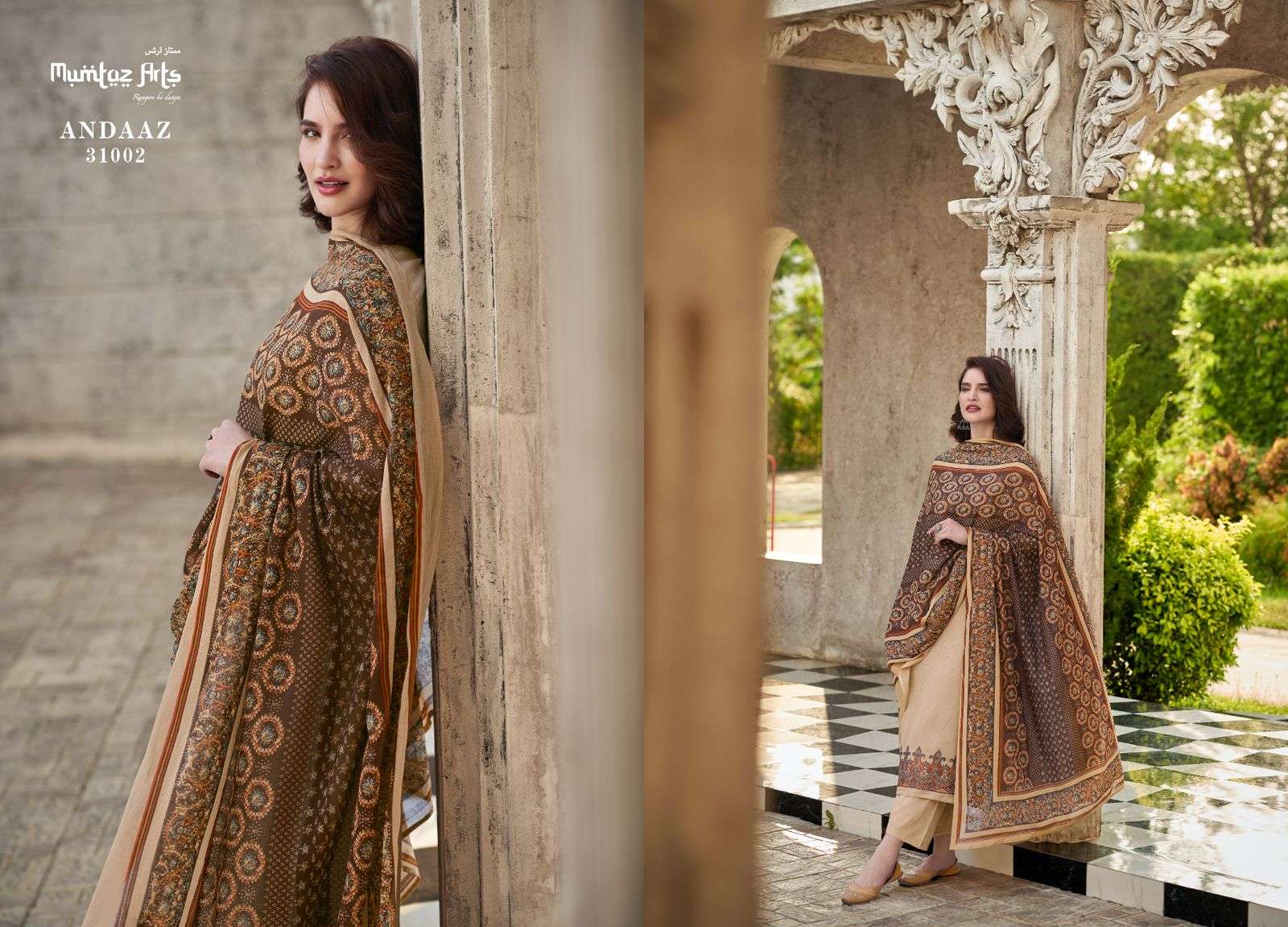 mumtaz arts andaaz pure jam satin exclusive print salwar suit catalog