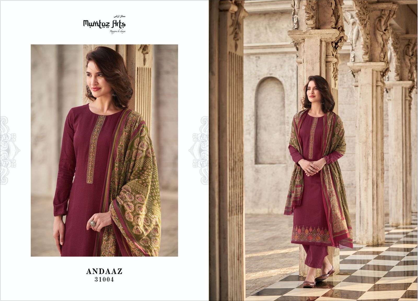 mumtaz arts andaaz pure jam satin exclusive print salwar suit catalog