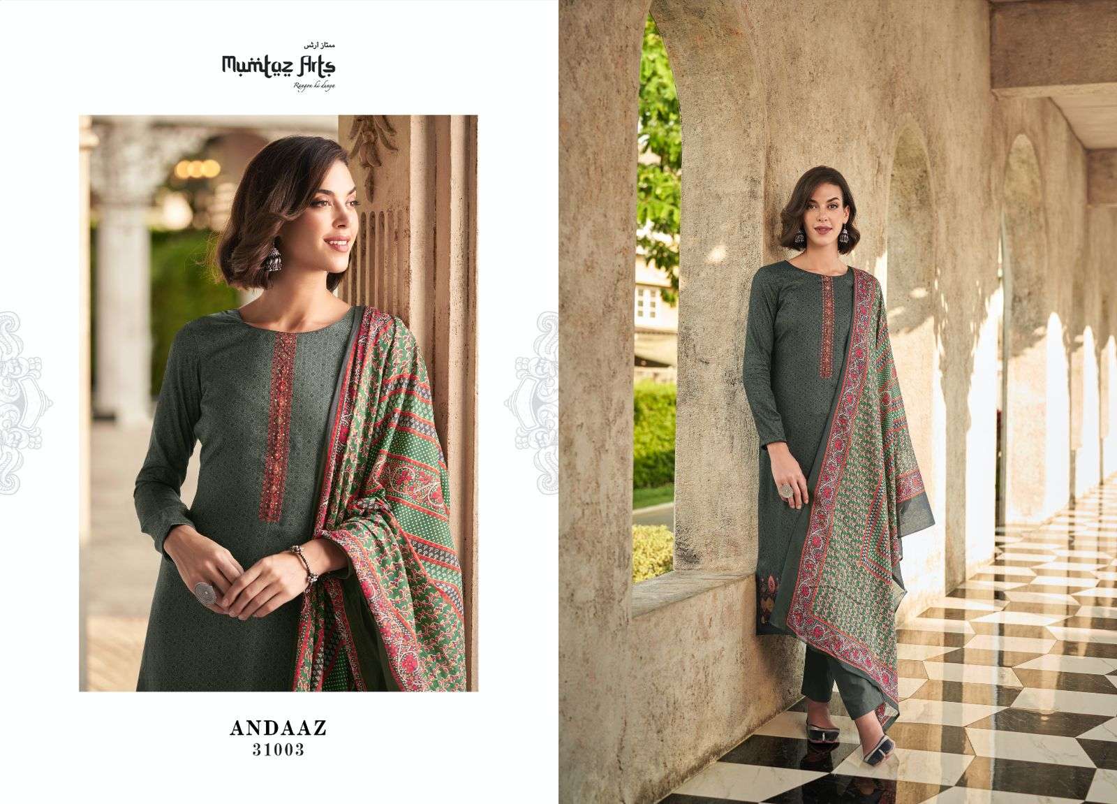 mumtaz arts andaaz pure jam satin exclusive print salwar suit catalog