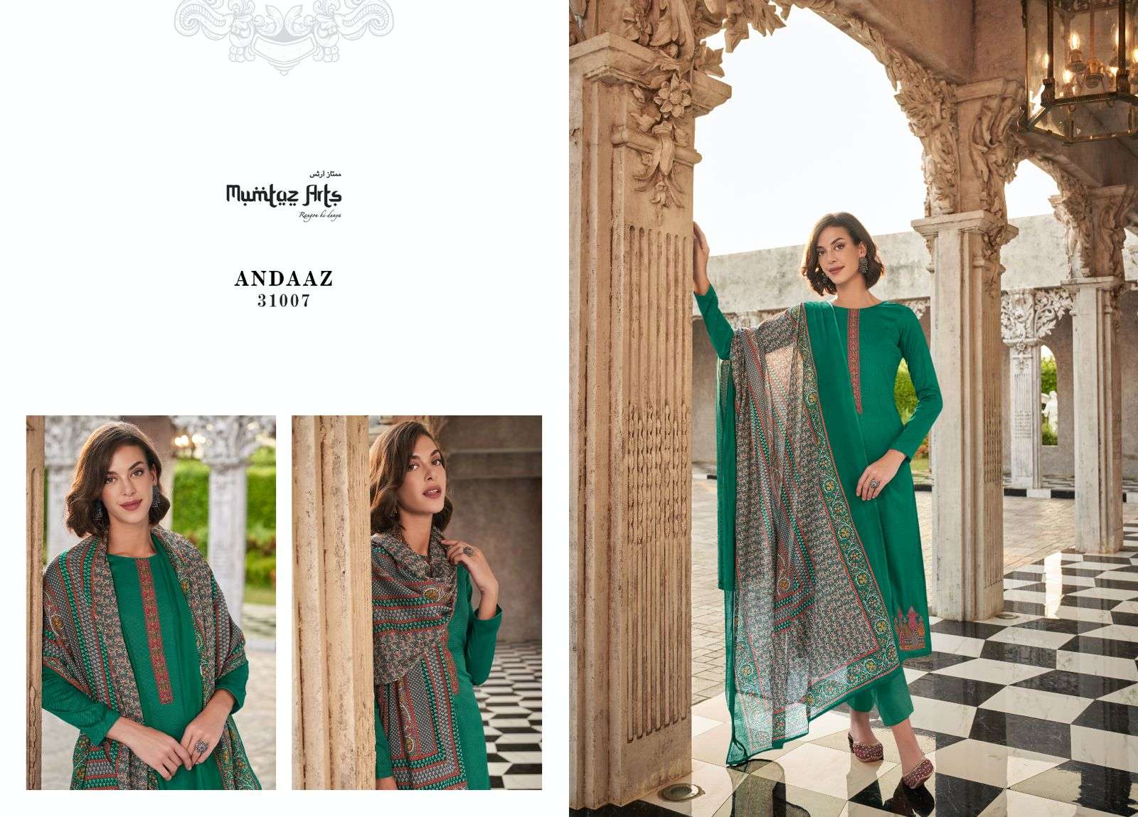 mumtaz arts andaaz pure jam satin exclusive print salwar suit catalog