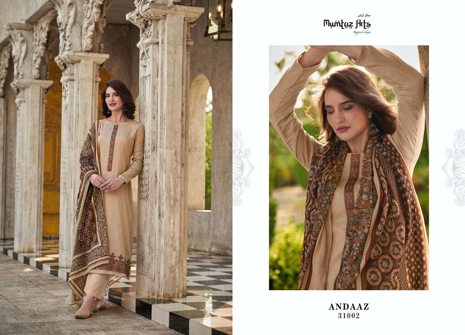 mumtaz arts andaaz pure jam satin exclusive print salwar suit catalog