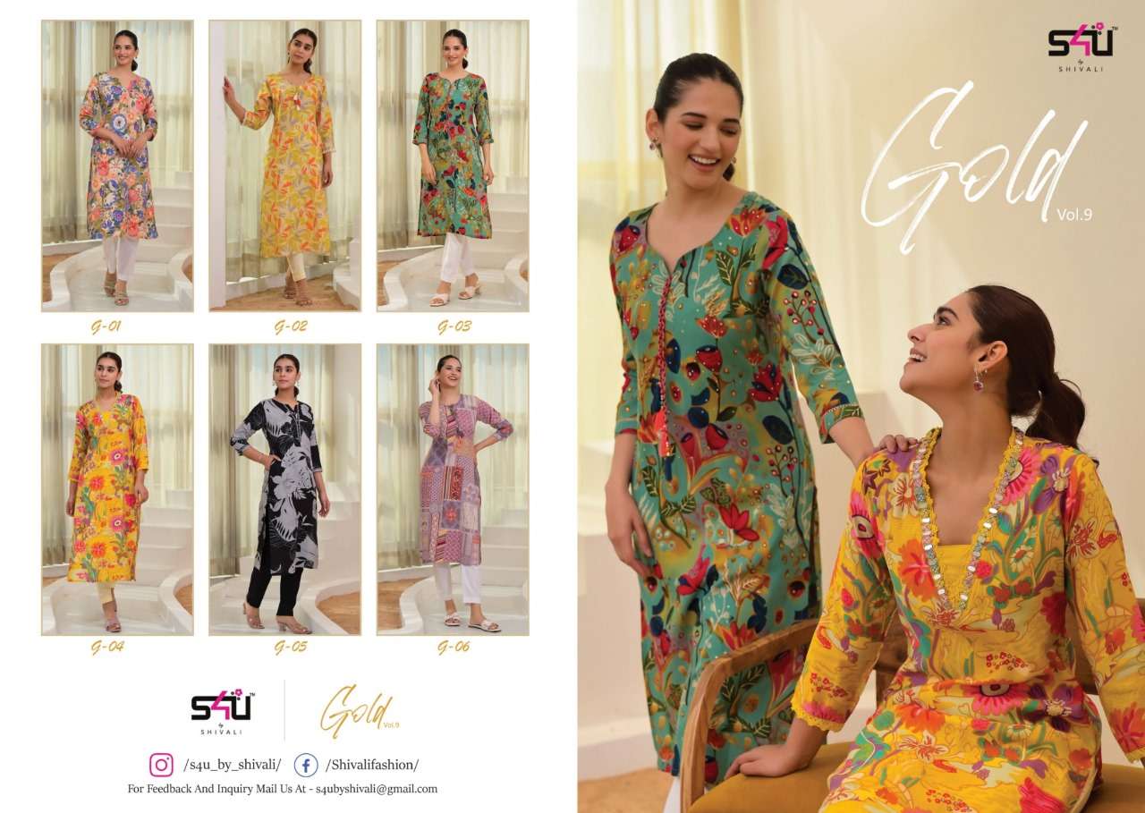 s4u gold vol 9 rayon innovative look kurti pant  catalog