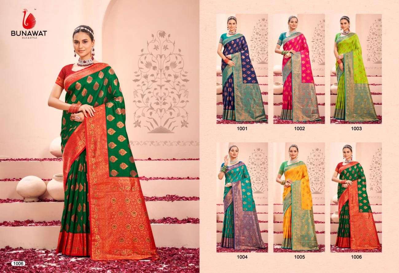 sangam prints sharda silk kanjivarm silk regal look saree catalog