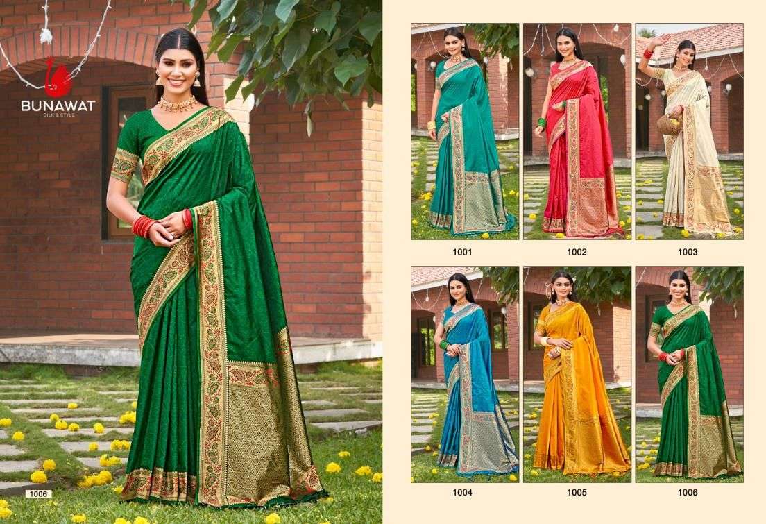 sangam prints susobhana silk kanjivar silk elegant saree catalog