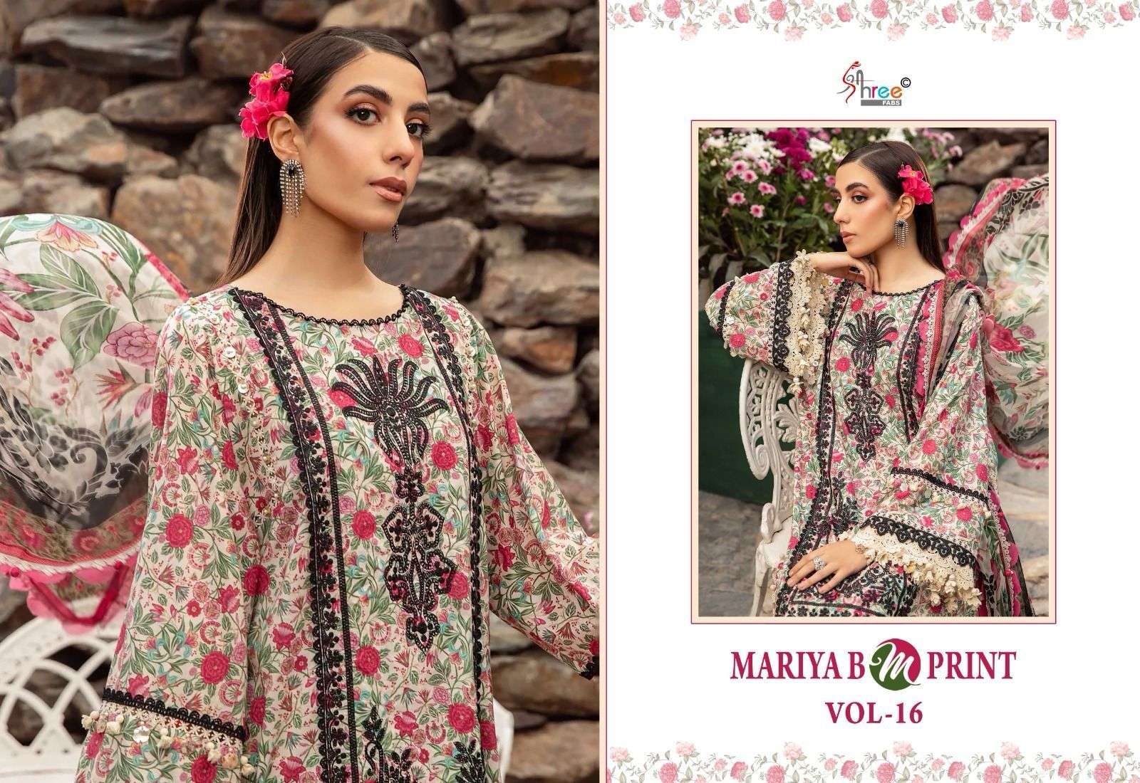 shree fabs  maria b m print vol 16  cotton decent look salwar suit with siffon duaptta catalog