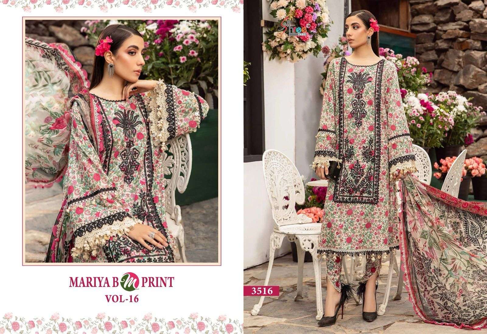 shree fabs  maria b m print vol 16  cotton decent look salwar suit with siffon duaptta catalog