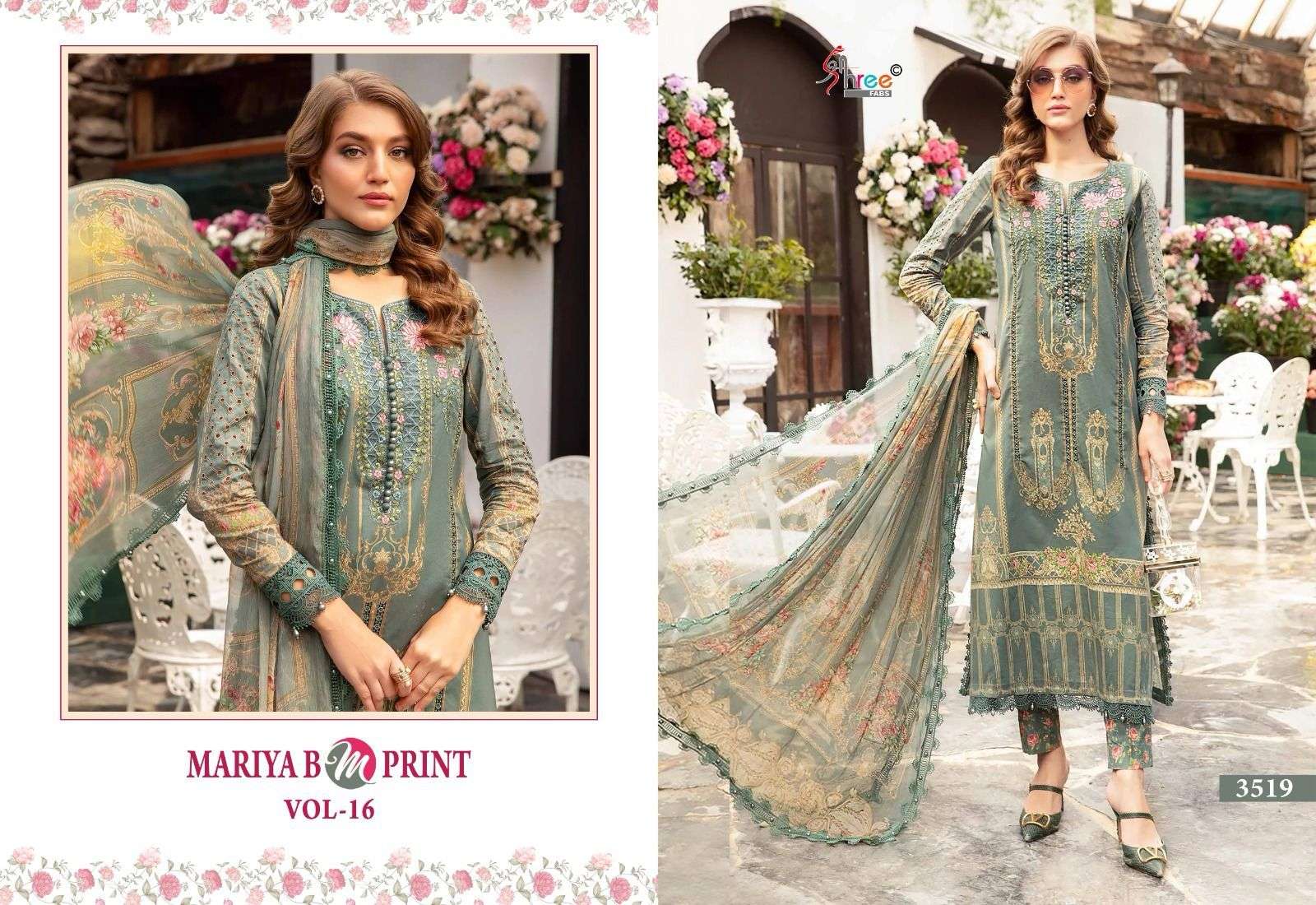 shree fabs  maria b m print vol 16  cotton decent look salwar suit with siffon duaptta catalog