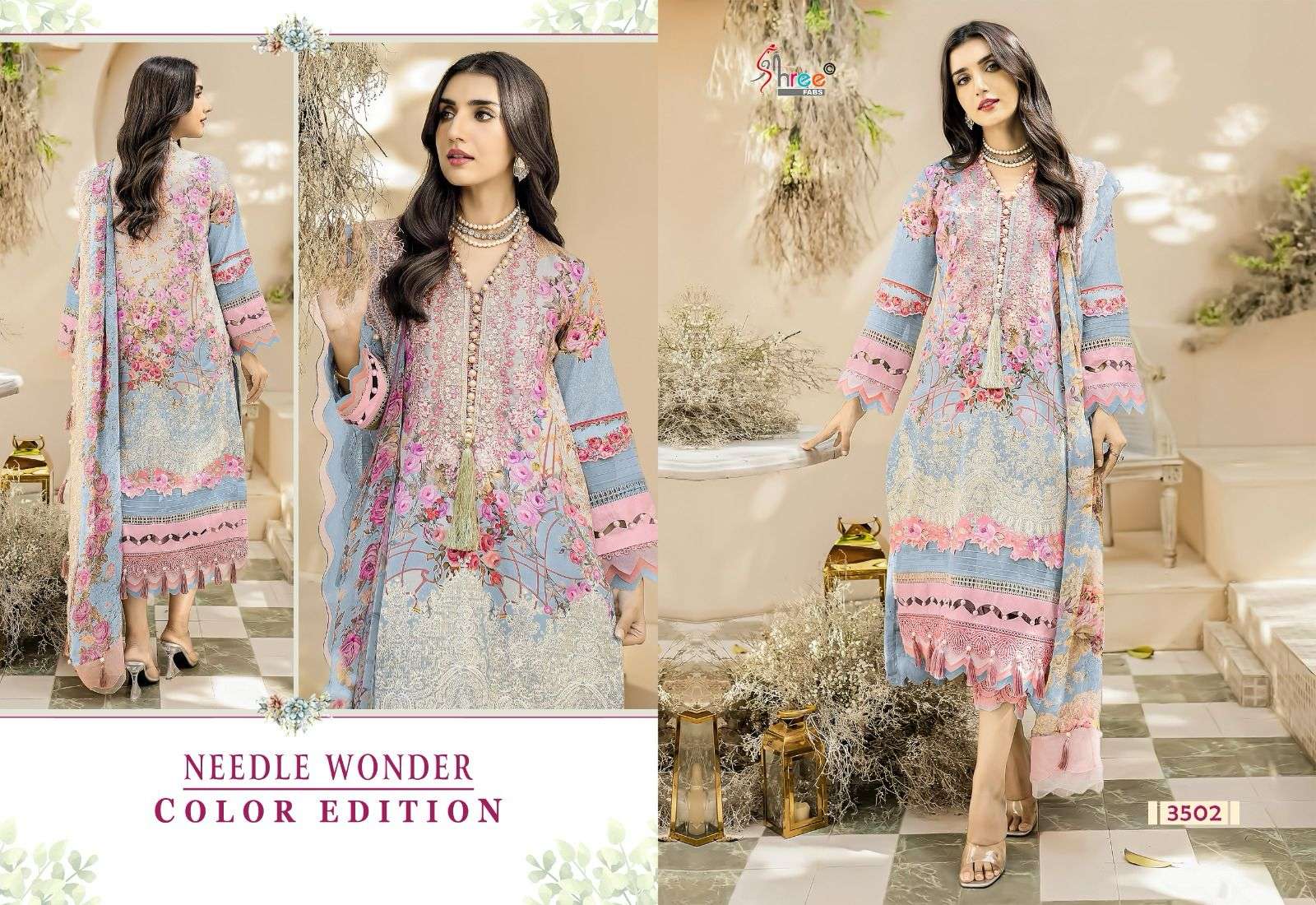 shree fabs needle wonder colour edition graceful look salwar suit catalog