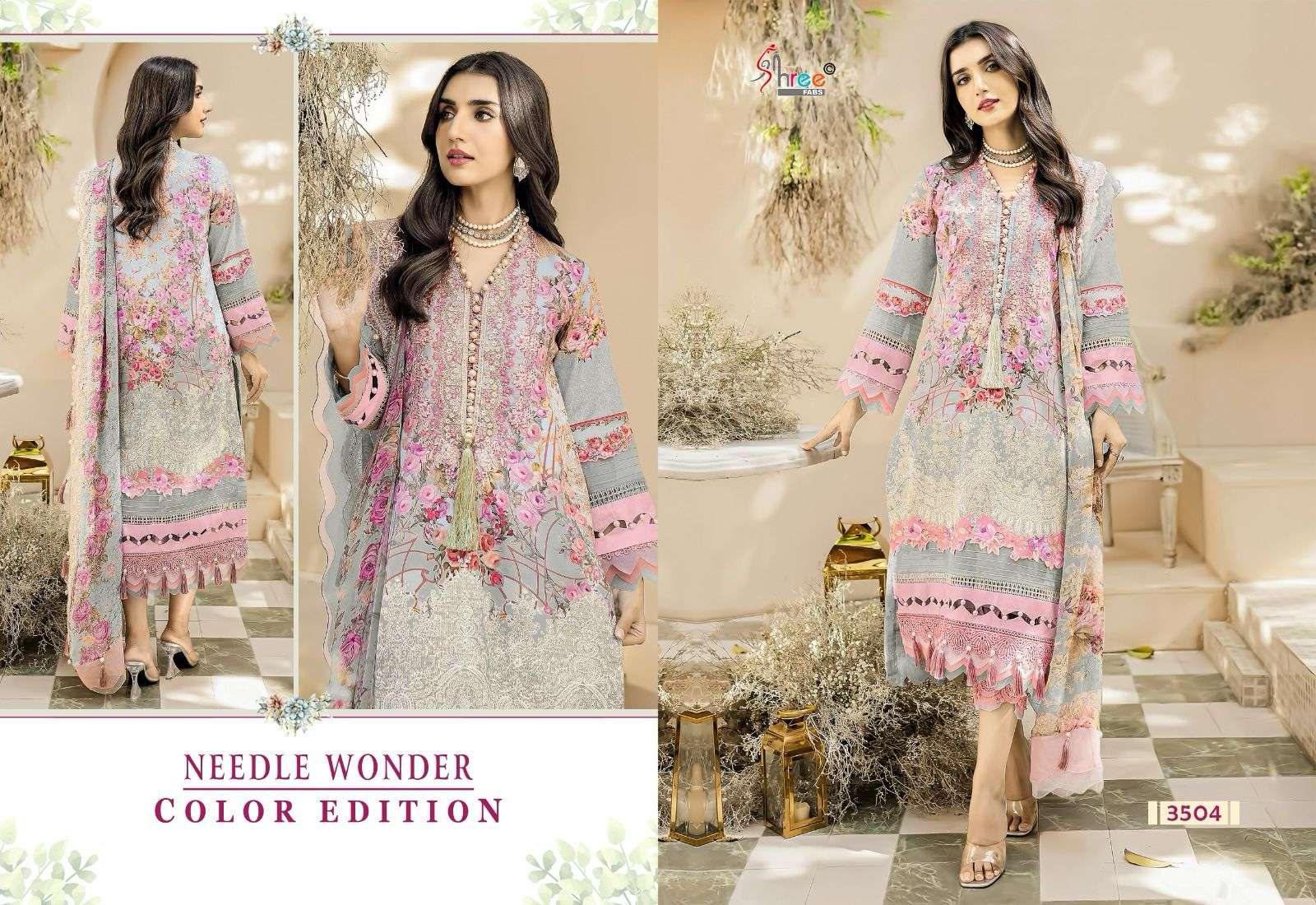 shree fabs needle wonder colour edition graceful look salwar suit catalog