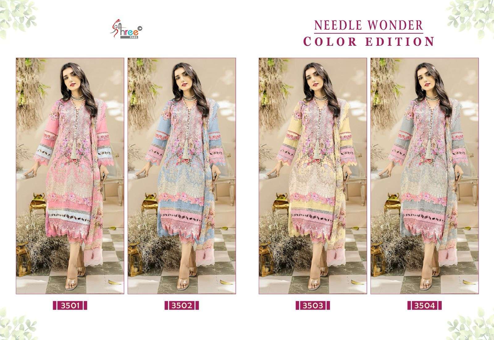 shree fabs needle wonder colour edition graceful look salwar suit catalog