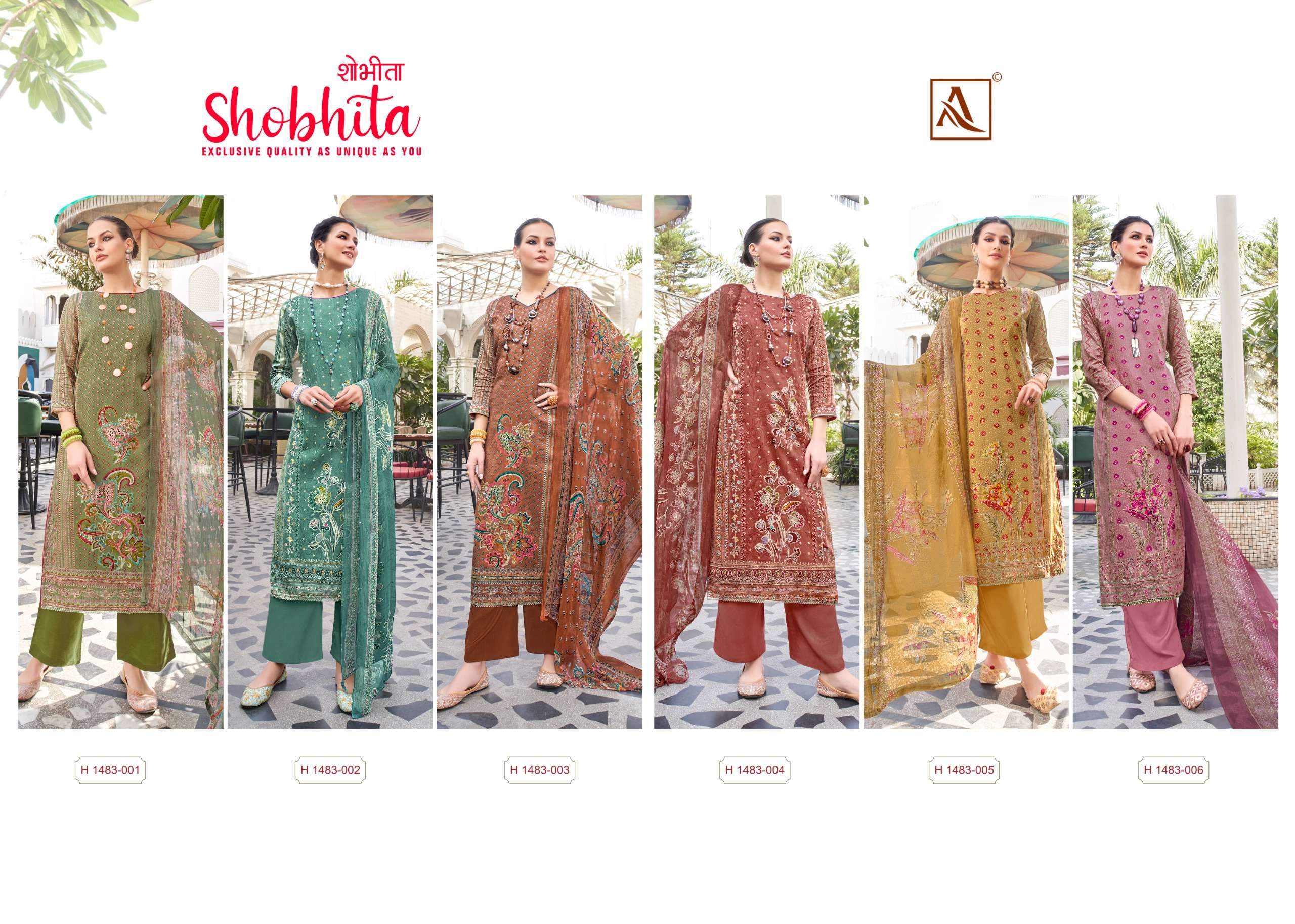 alok suit shobhita zam exclusive print salwar suit catalog