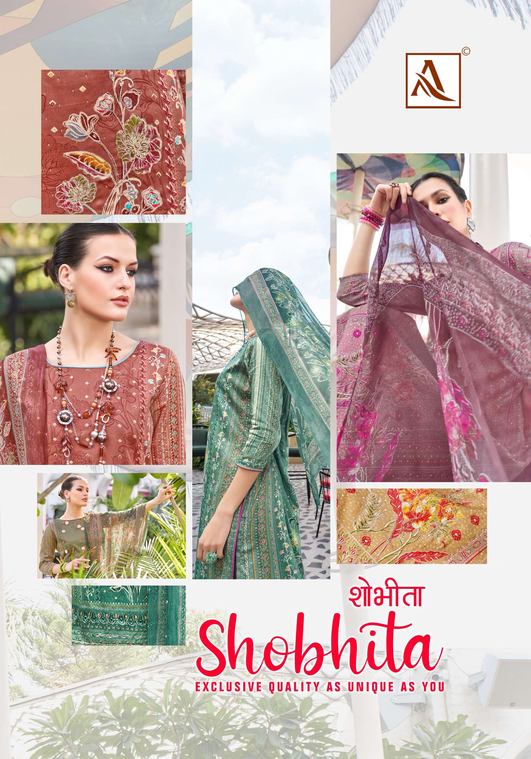 alok suit shobhita zam exclusive print salwar suit catalog