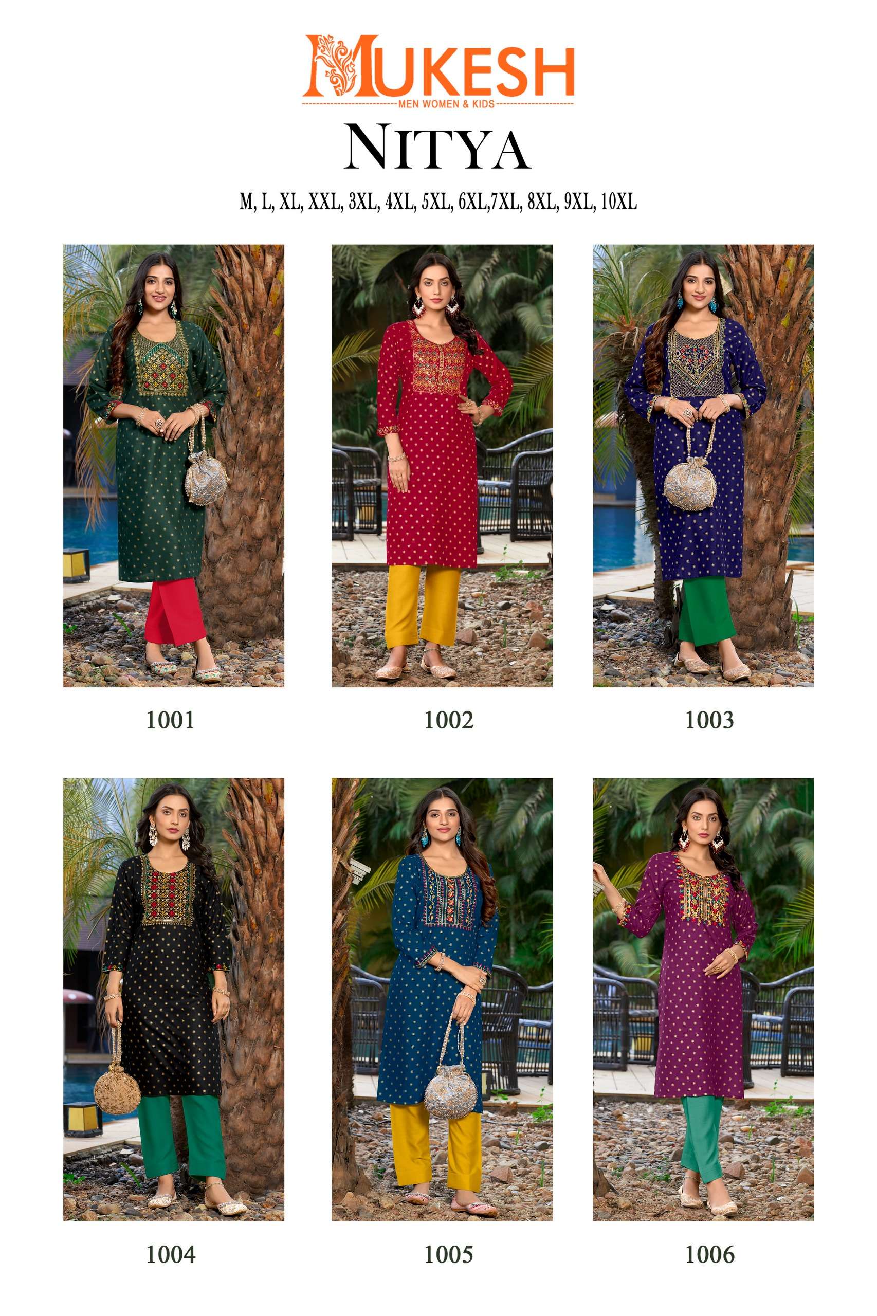 banwery fashion nitya rayon innovative look kurti catalog