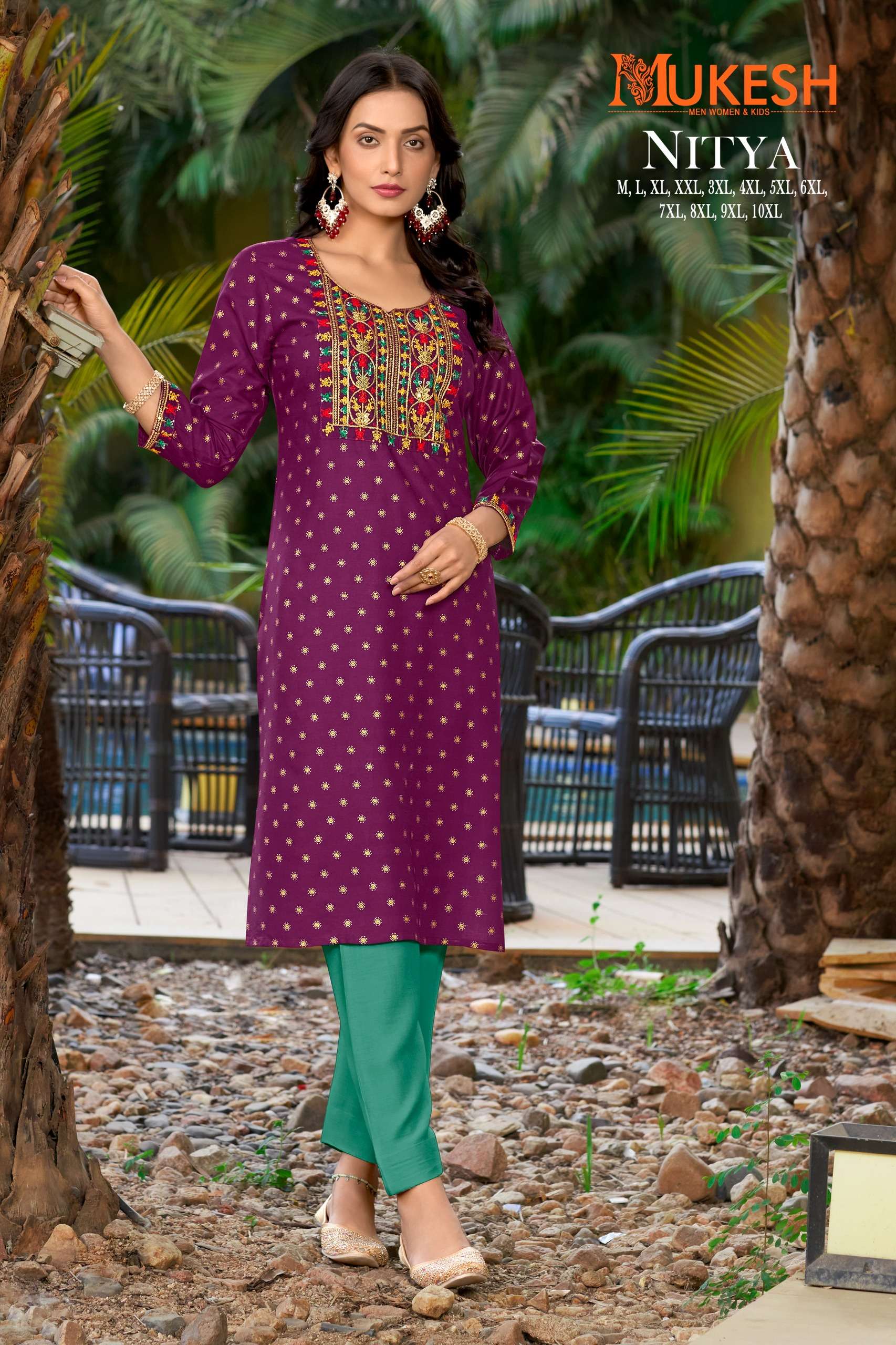 banwery fashion nitya rayon innovative look kurti catalog