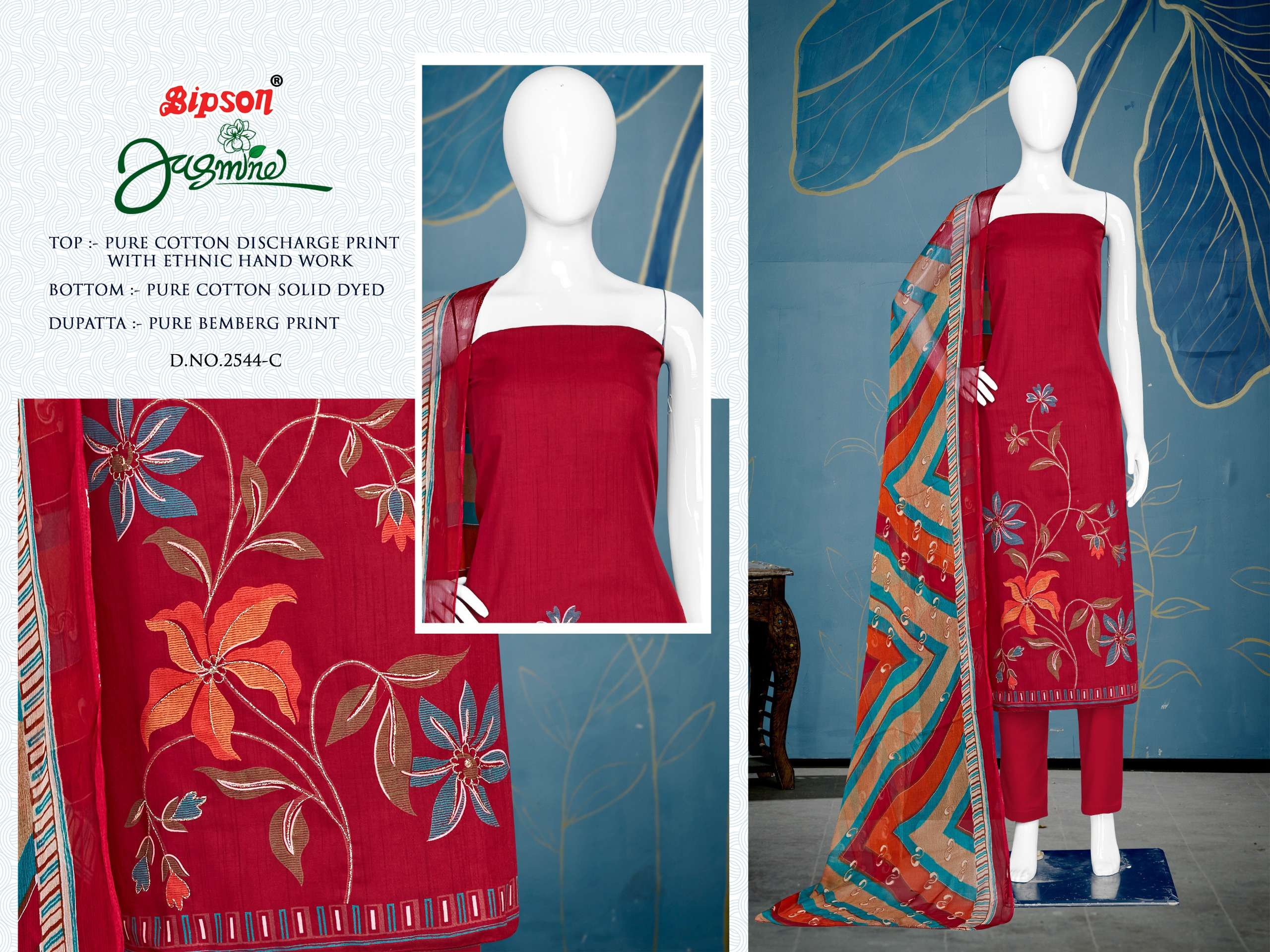 bipson jasmine 2544 cotton attractive look salwar suit catalog