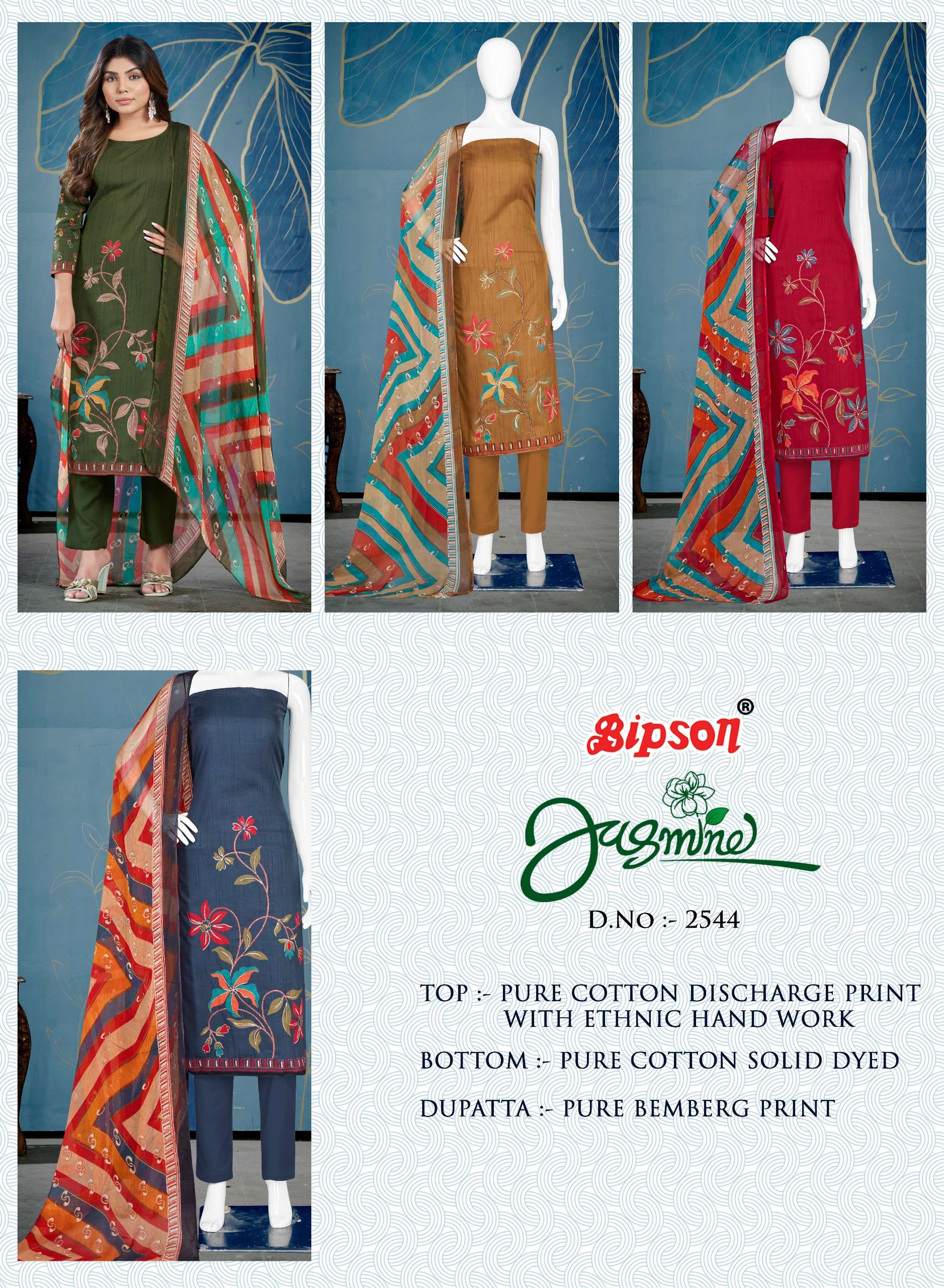 bipson jasmine 2544 cotton attractive look salwar suit catalog