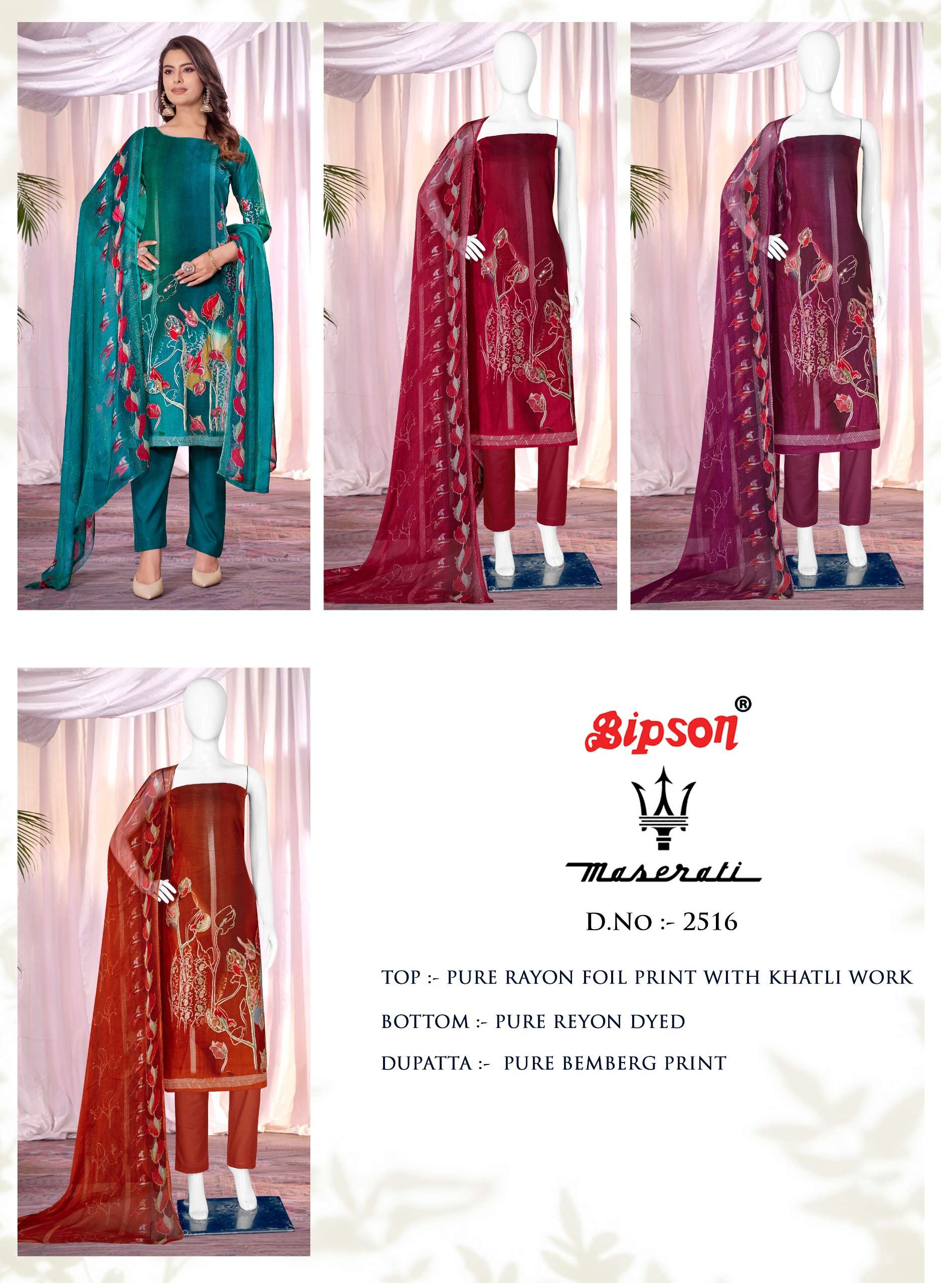 bipson maserati 2516 rayon elegant salwar suit catalog
