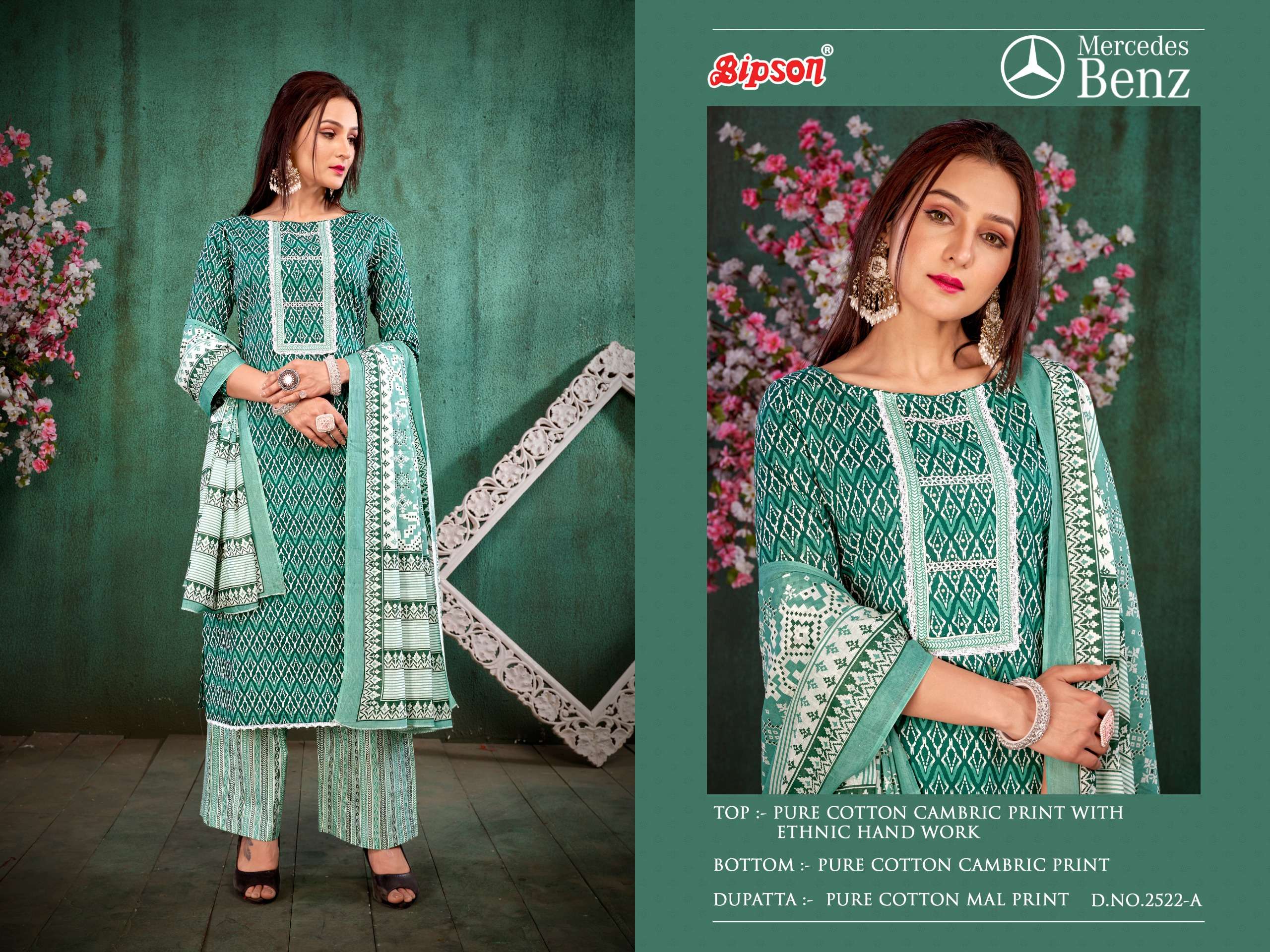 Bipson mercedes benz 2522 elegant look salwar suit catalog