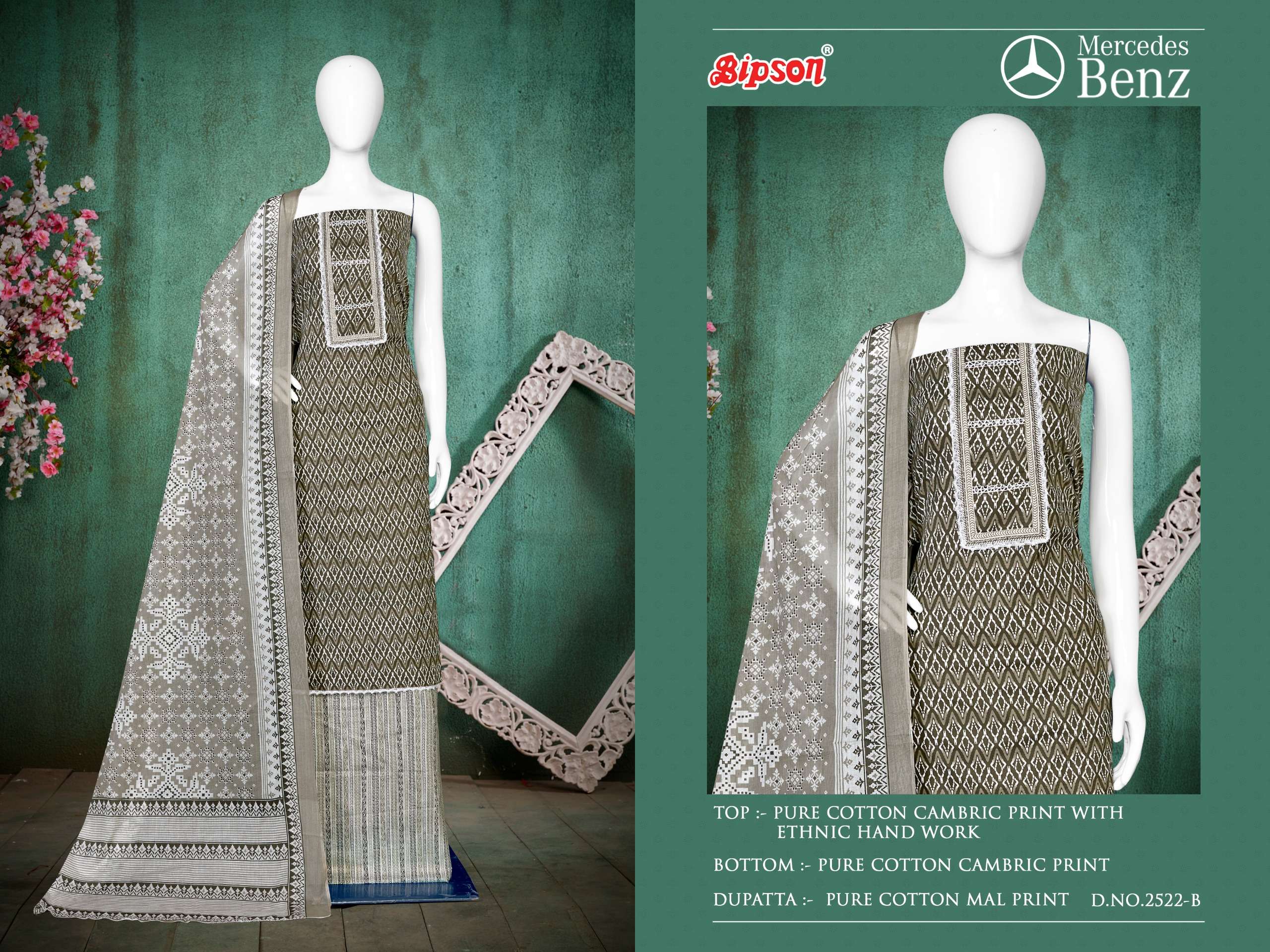 Bipson mercedes benz 2522 elegant look salwar suit catalog