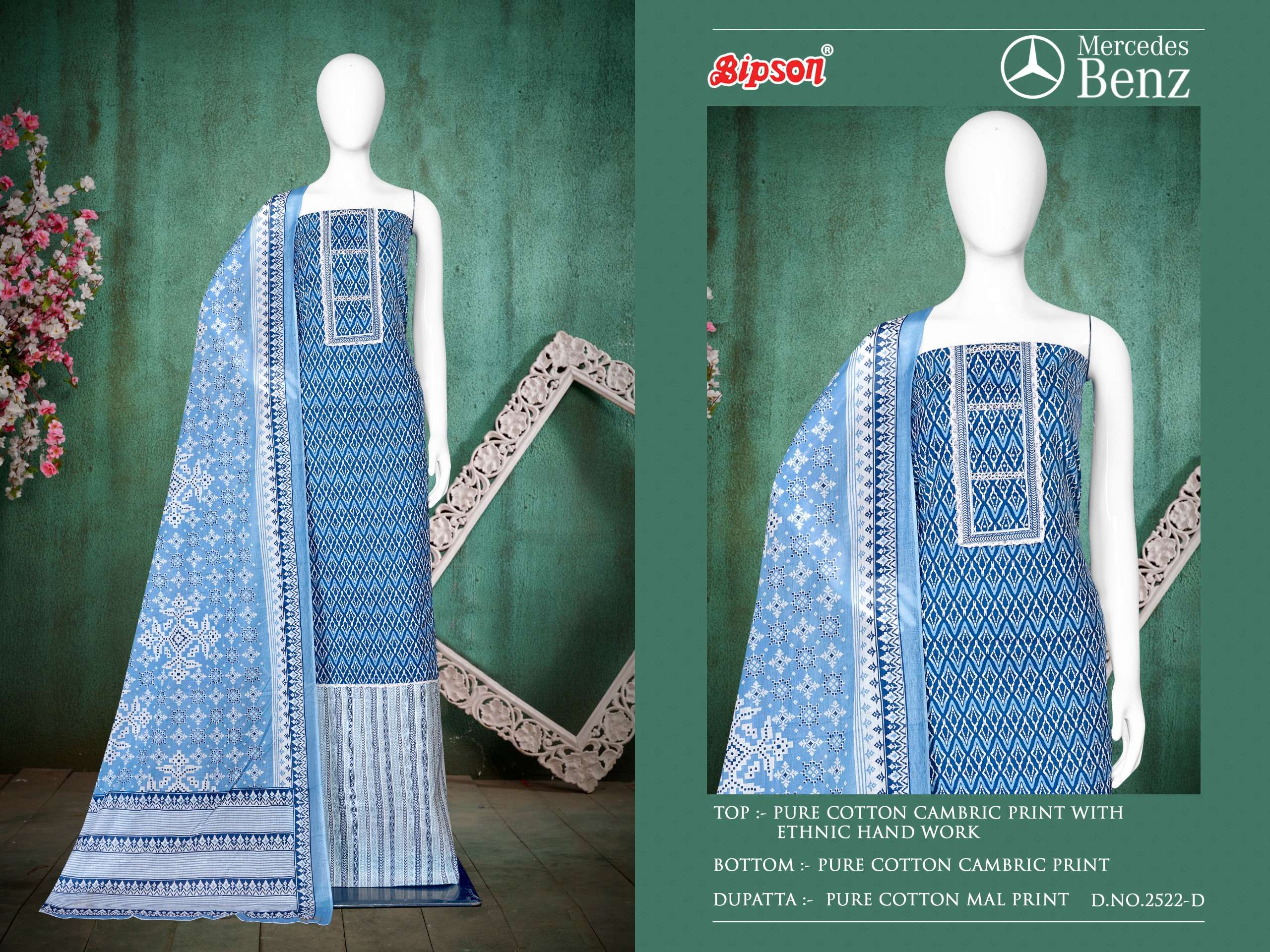 Bipson mercedes benz 2522 elegant look salwar suit catalog