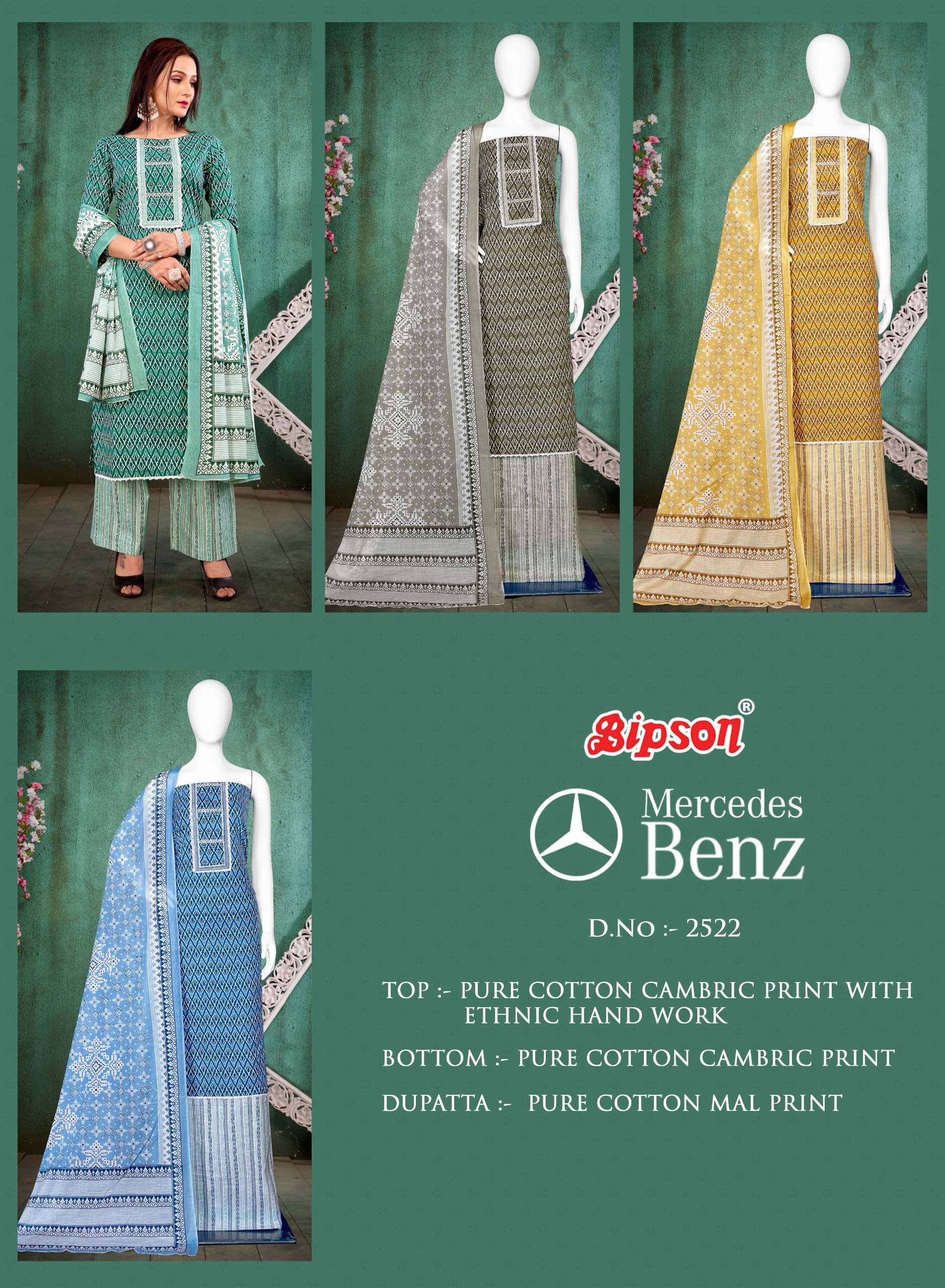 Bipson mercedes benz 2522 elegant look salwar suit catalog