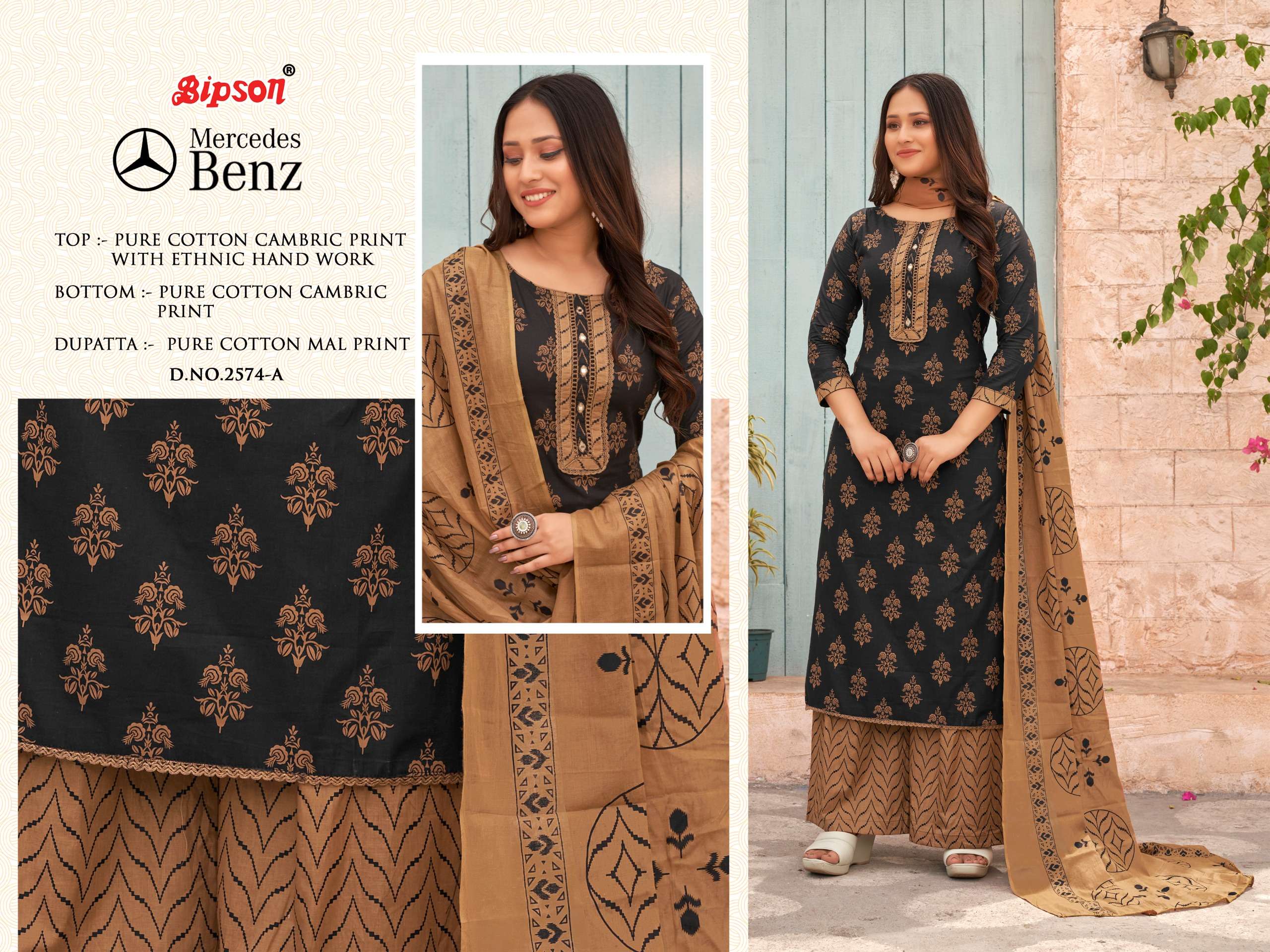 bipson mercedes benz 2574 camric cotton decent look salwar suit catalog