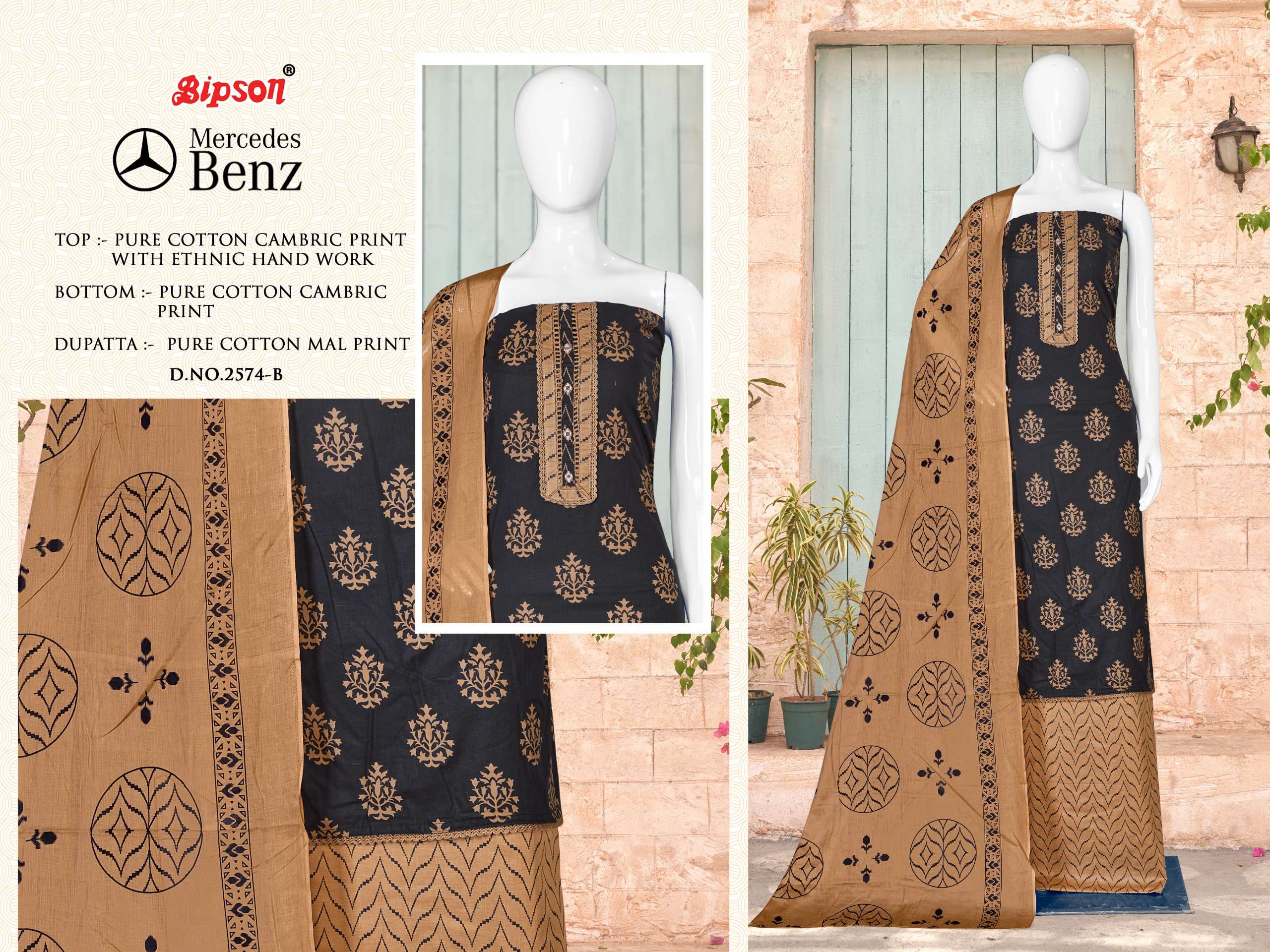 bipson mercedes benz 2574 camric cotton decent look salwar suit catalog