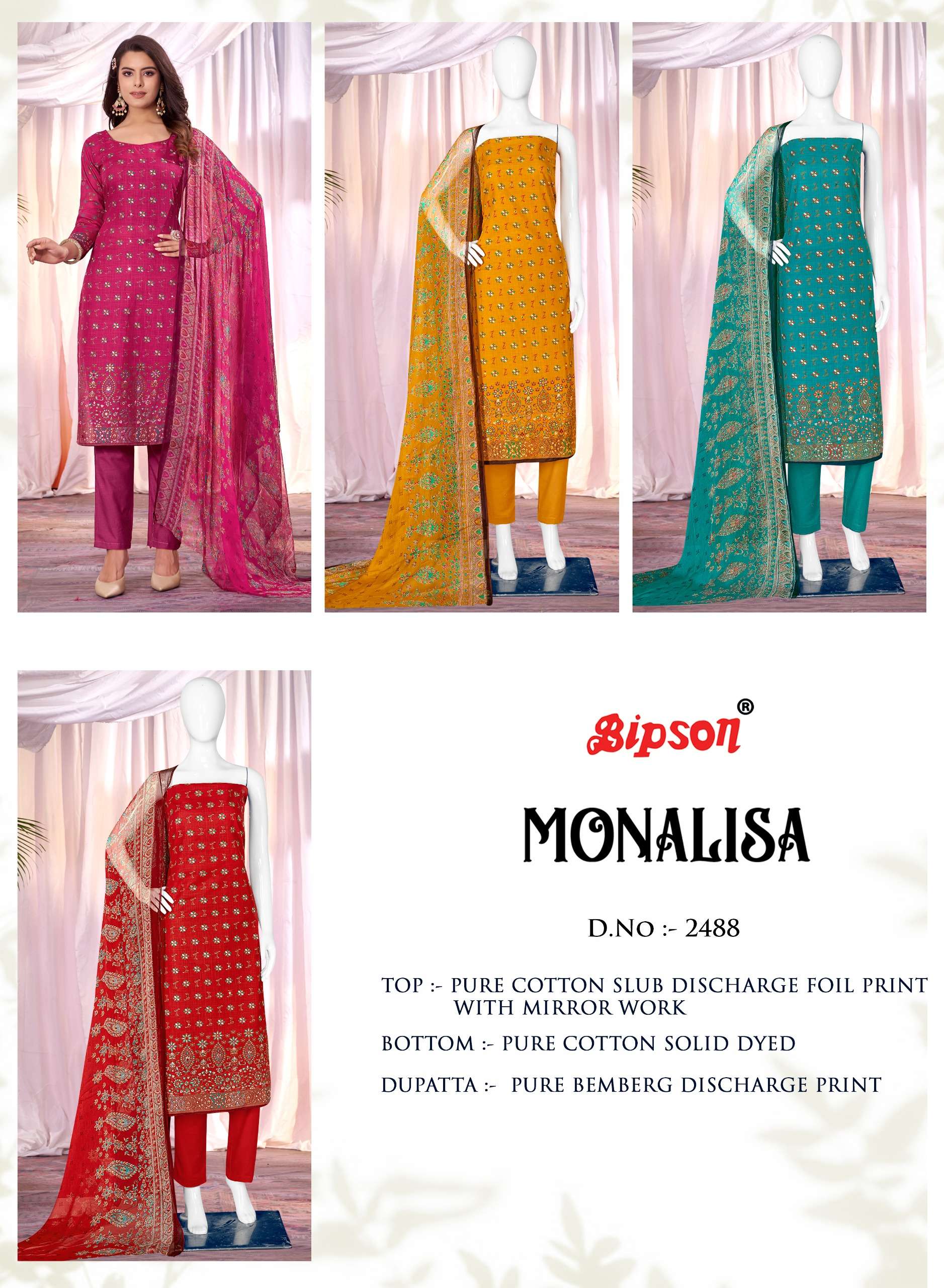 bipson monalisa 2488 cotton graceful look salwar suit catalog