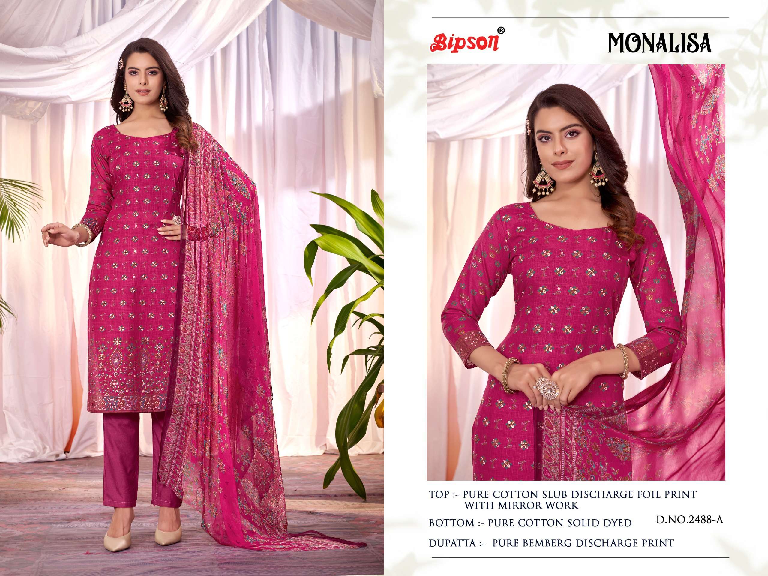 bipson monalisa 2488 cotton graceful look salwar suit catalog