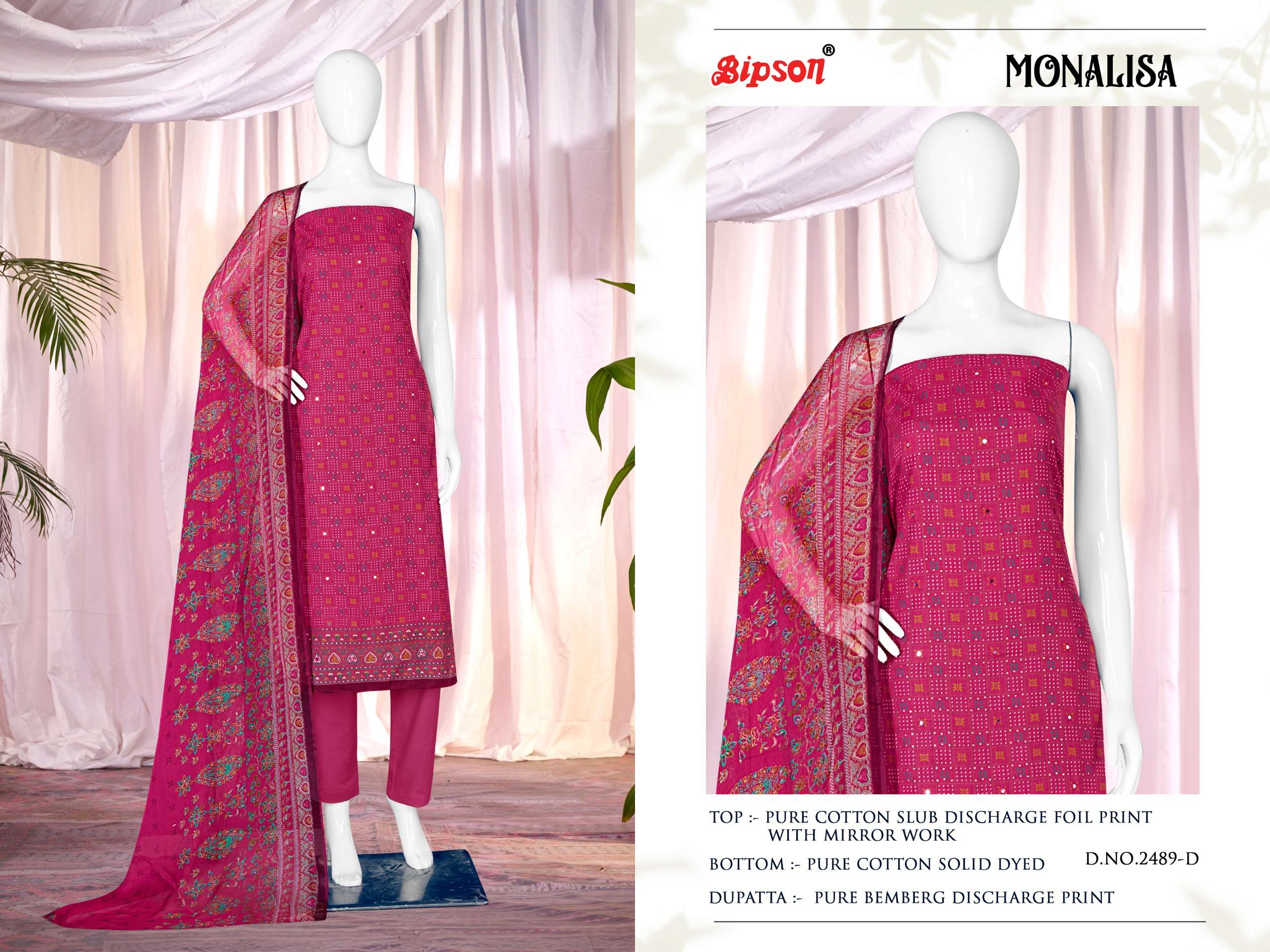 Bipson monalisa 2489 cotton  gorgeus salwar suit catalog