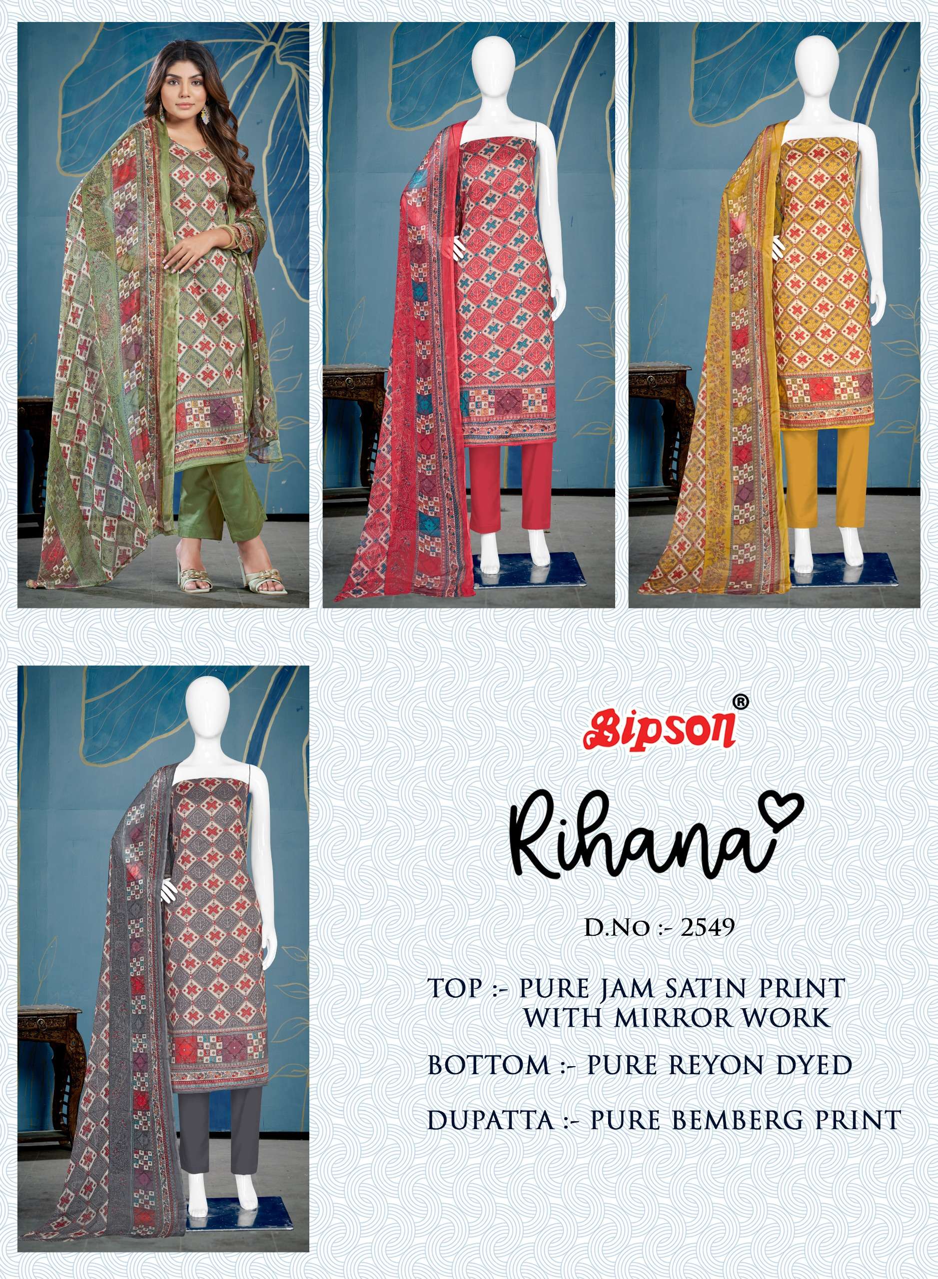 bipson rihana 2549 jam satin catchy look salwar suit catalog