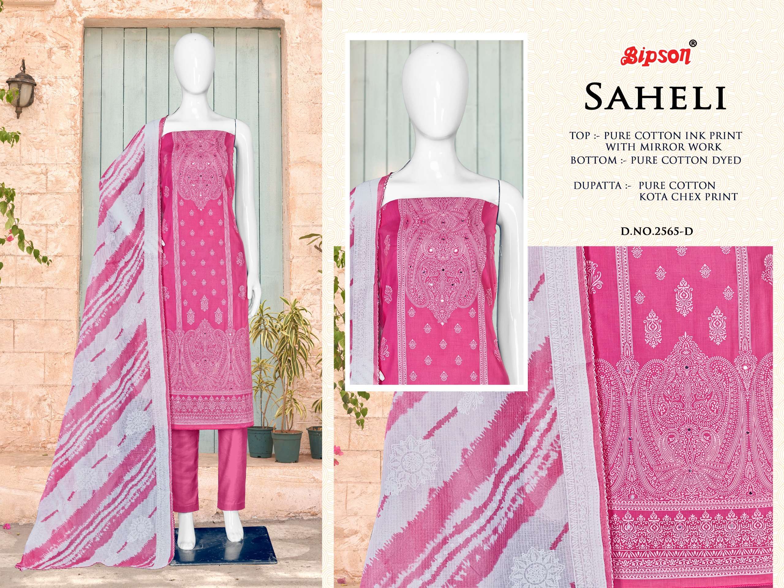 bipson saheli 2565 cotton attrective print salwar suit catalog