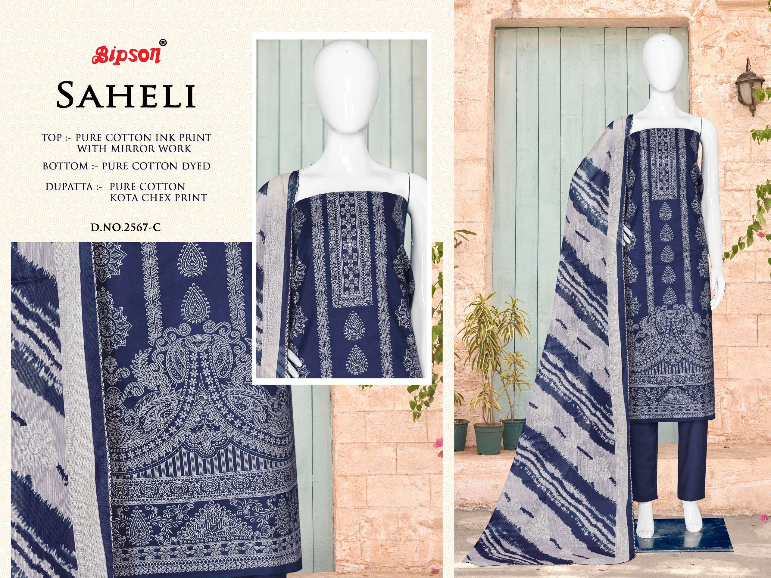 bipson saheli 2567 cotton attrective print salwar suit catalog