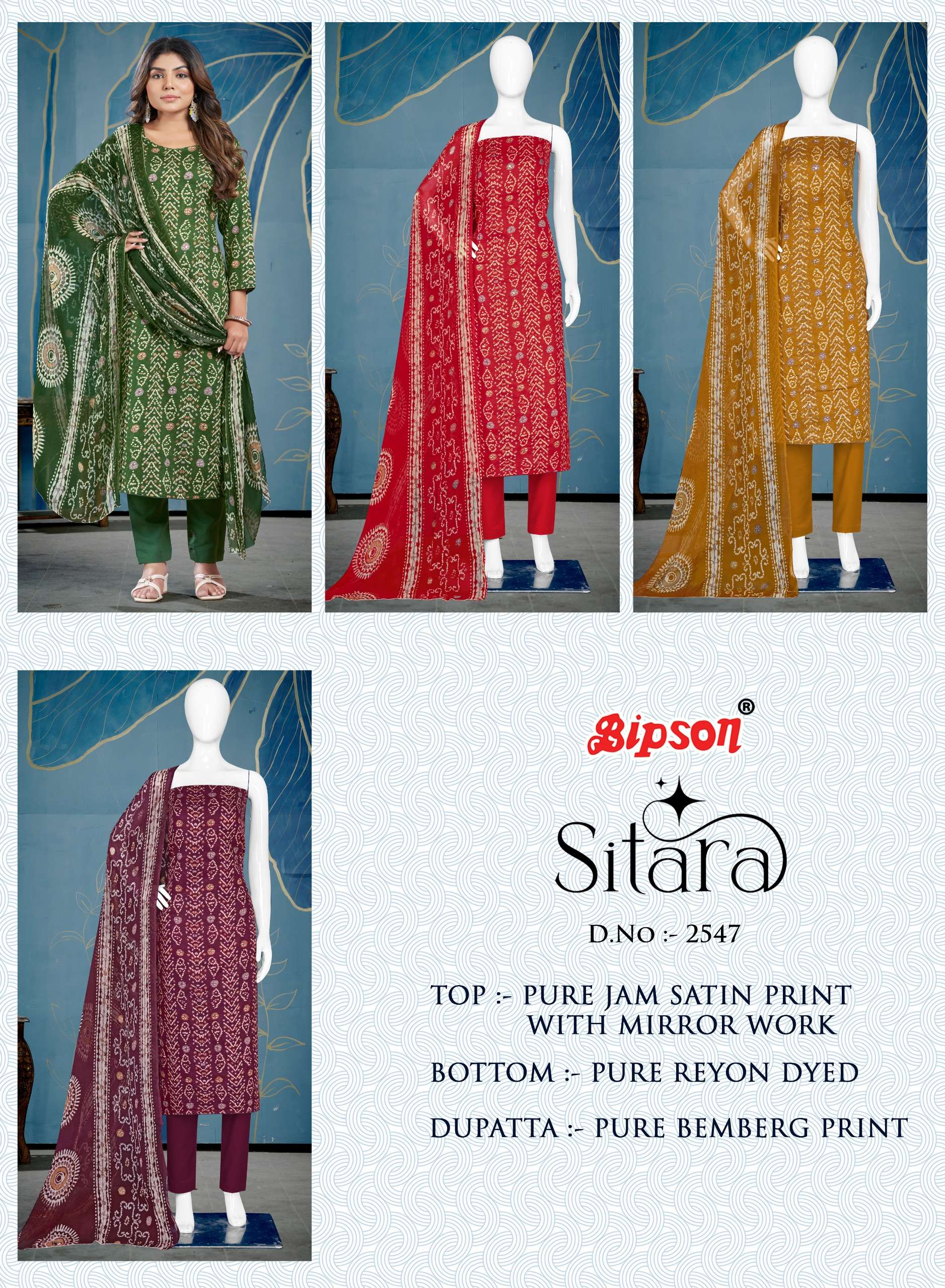 bipson sitara 2547 jaam satin catchy look salwar suit catalog