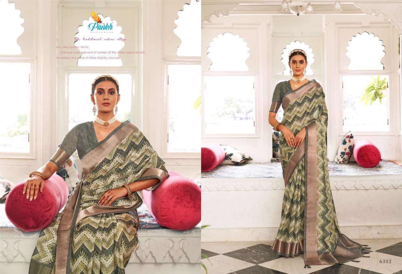 pink lotus pankh sampada viscose innovative look saree catalog