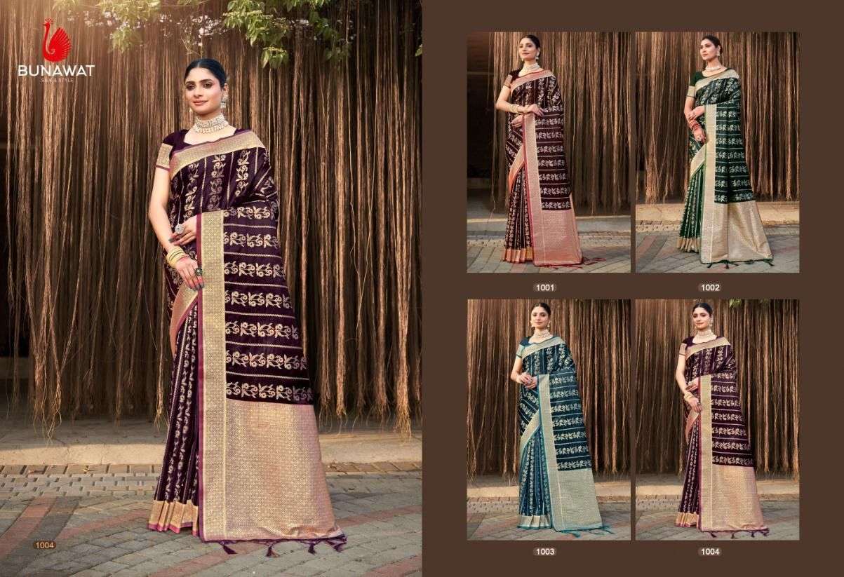 sangam bunwat purnima satin silk attractive look saree catalog