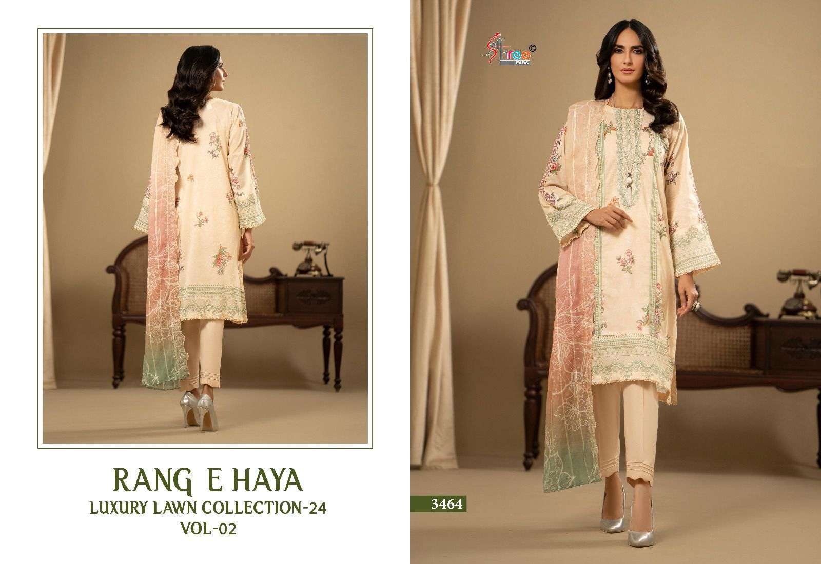 shree fab rang e haya lux lawn collection vol 2 attrective look salwar suit with cotton dupatta catalog