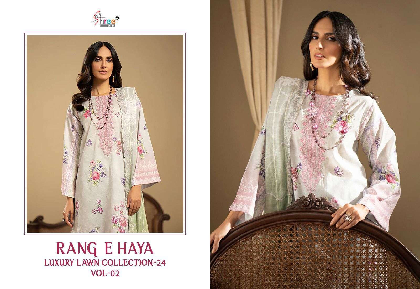 shree fab rang e haya lux lawn collection vol 2 exclusive look salwar suit with shiffon dupatta catalog