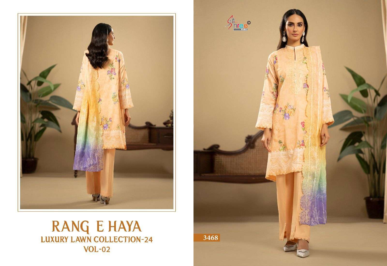 shree fab rang e haya lux lawn collection vol 2 exclusive look salwar suit with shiffon dupatta catalog