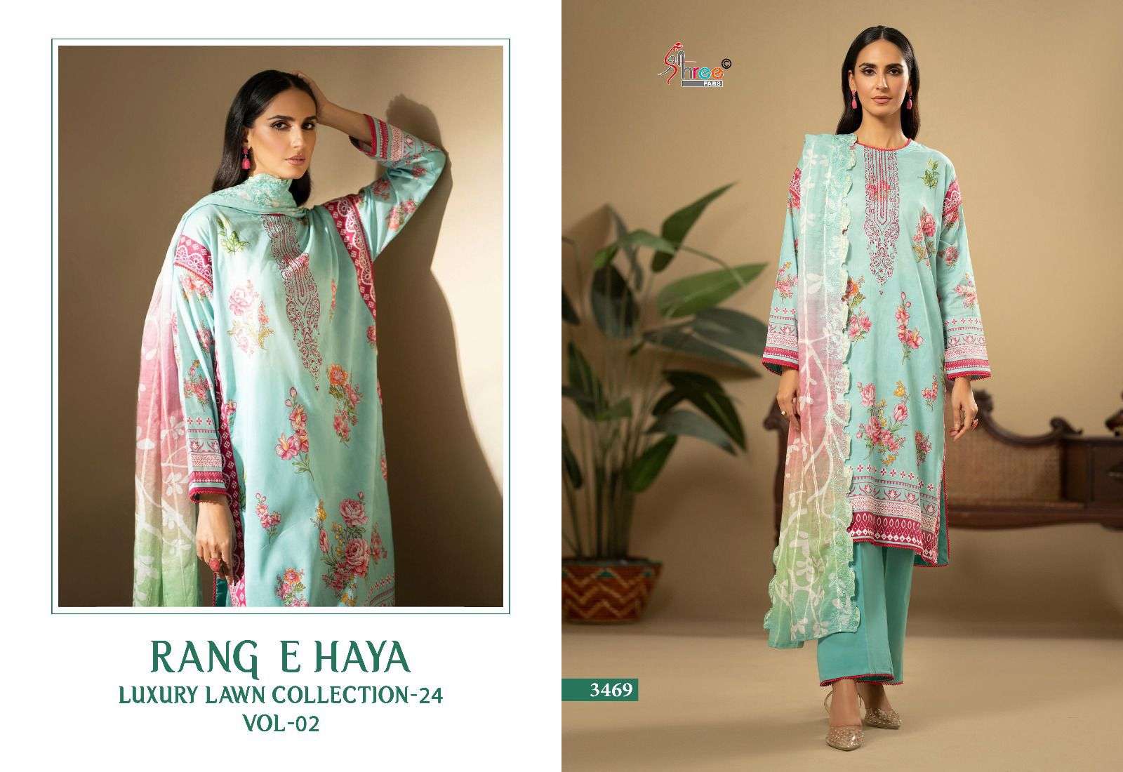 shree fab rang e haya lux lawn collection vol 2 exclusive look salwar suit with shiffon dupatta catalog