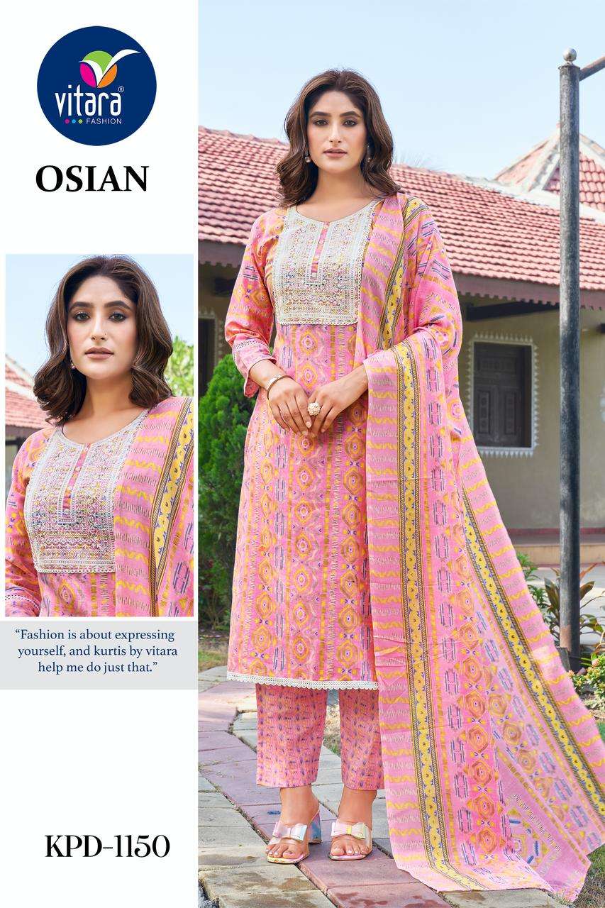 vitara fashion osian cotton catchy look kurti bottom with dupatta catalog