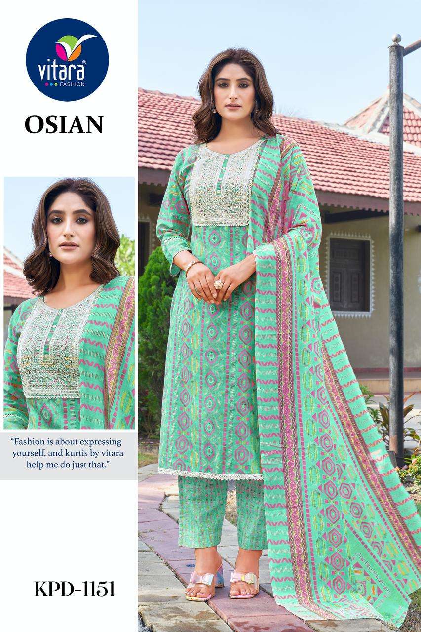 vitara fashion osian cotton catchy look kurti bottom with dupatta catalog