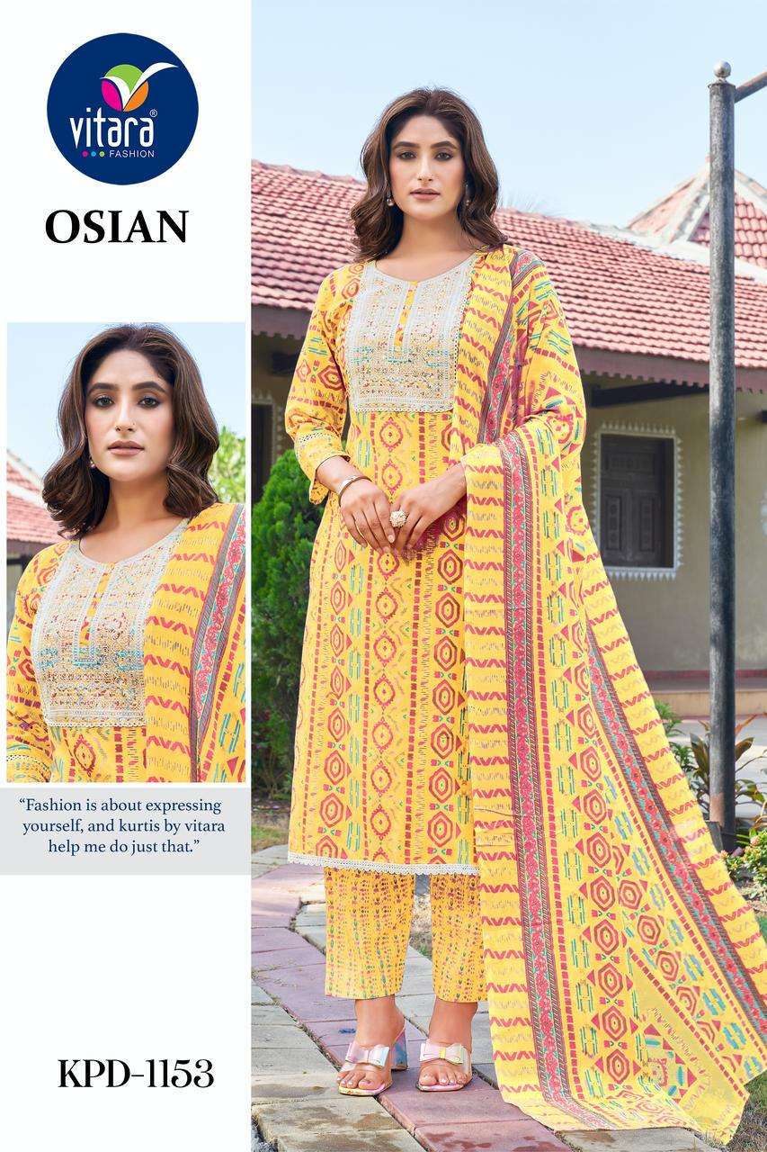 vitara fashion osian cotton catchy look kurti bottom with dupatta catalog