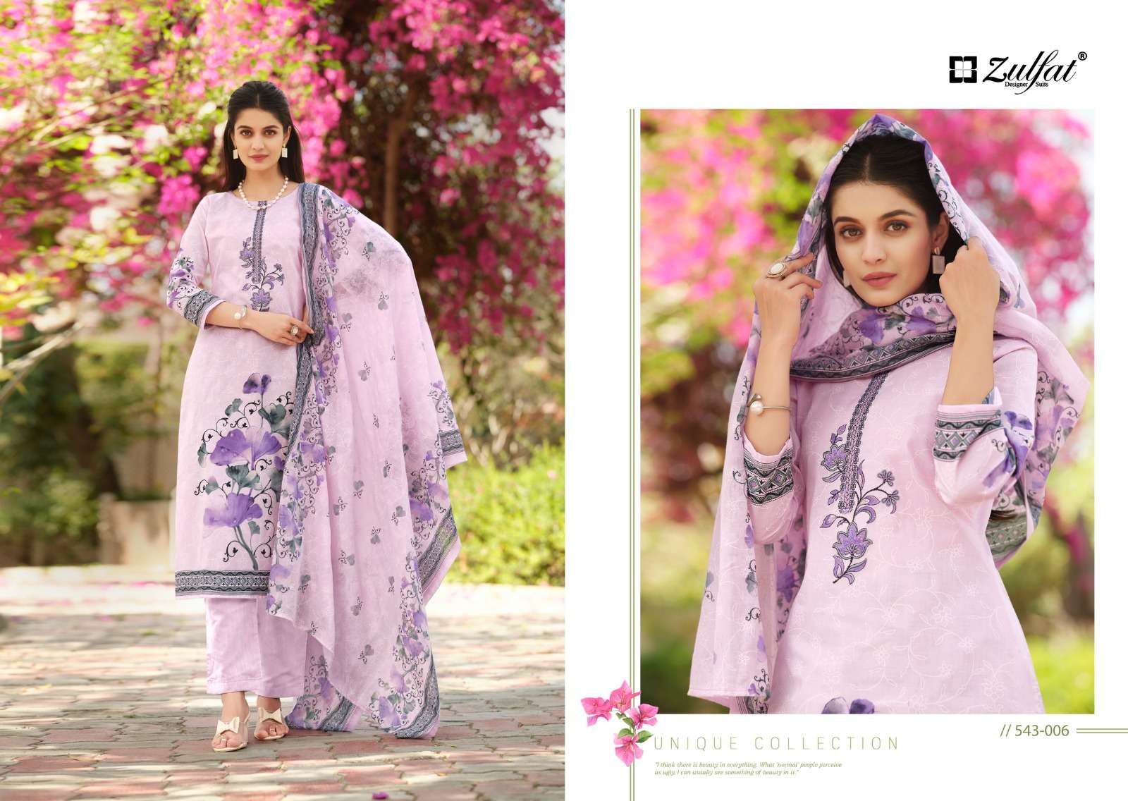 zulfat designer suits  cotton exclusive look salwar suit catalog