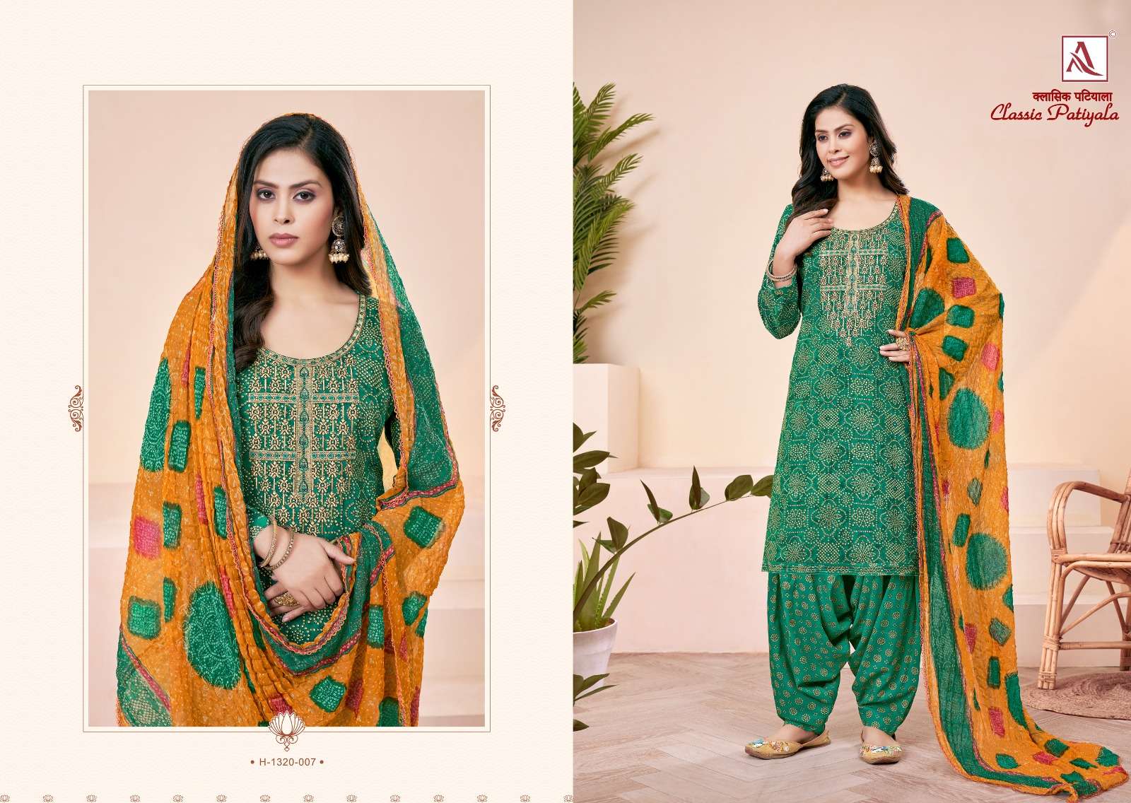 alok suit classic patiyala viscose rayon elegant salwar suit catalog