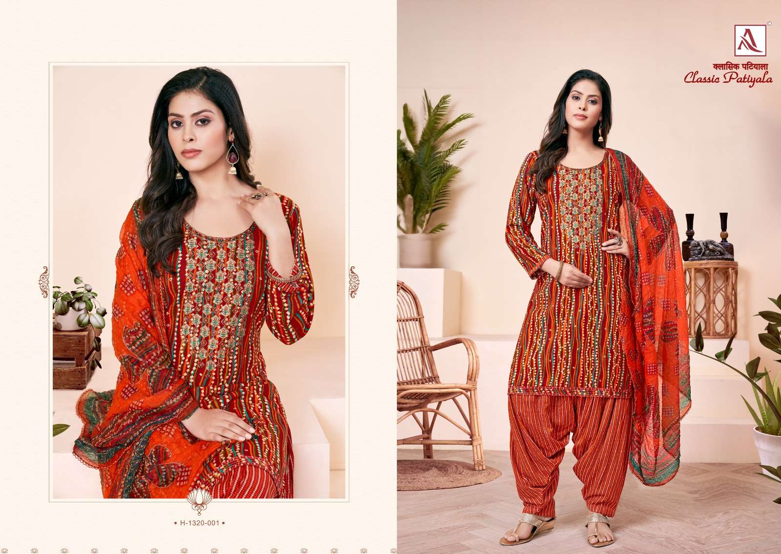 alok suit classic patiyala viscose rayon elegant salwar suit catalog