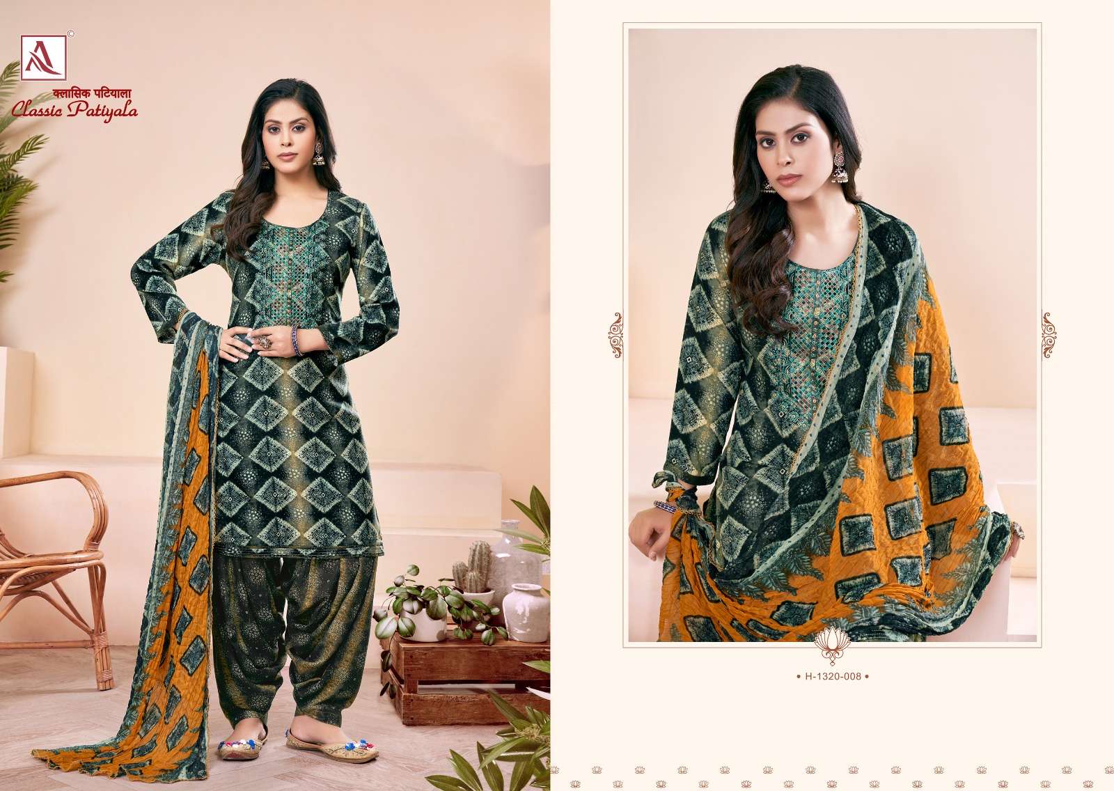 alok suit classic patiyala viscose rayon elegant salwar suit catalog