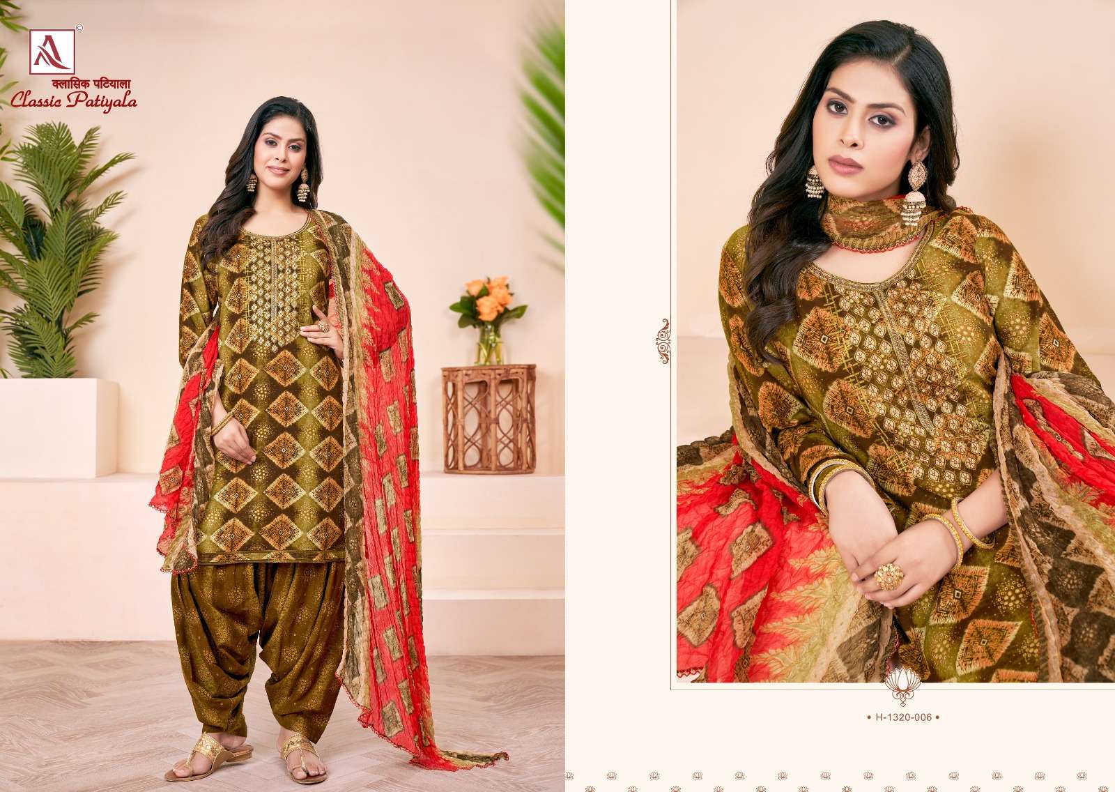 alok suit classic patiyala viscose rayon elegant salwar suit catalog