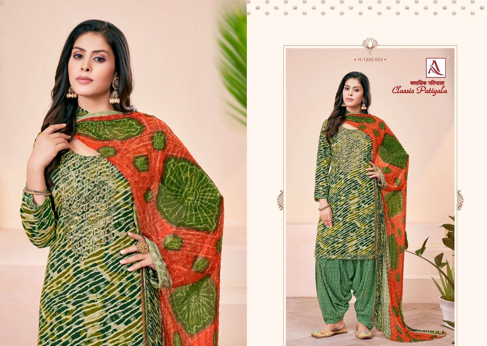 alok suit classic patiyala viscose rayon elegant salwar suit catalog